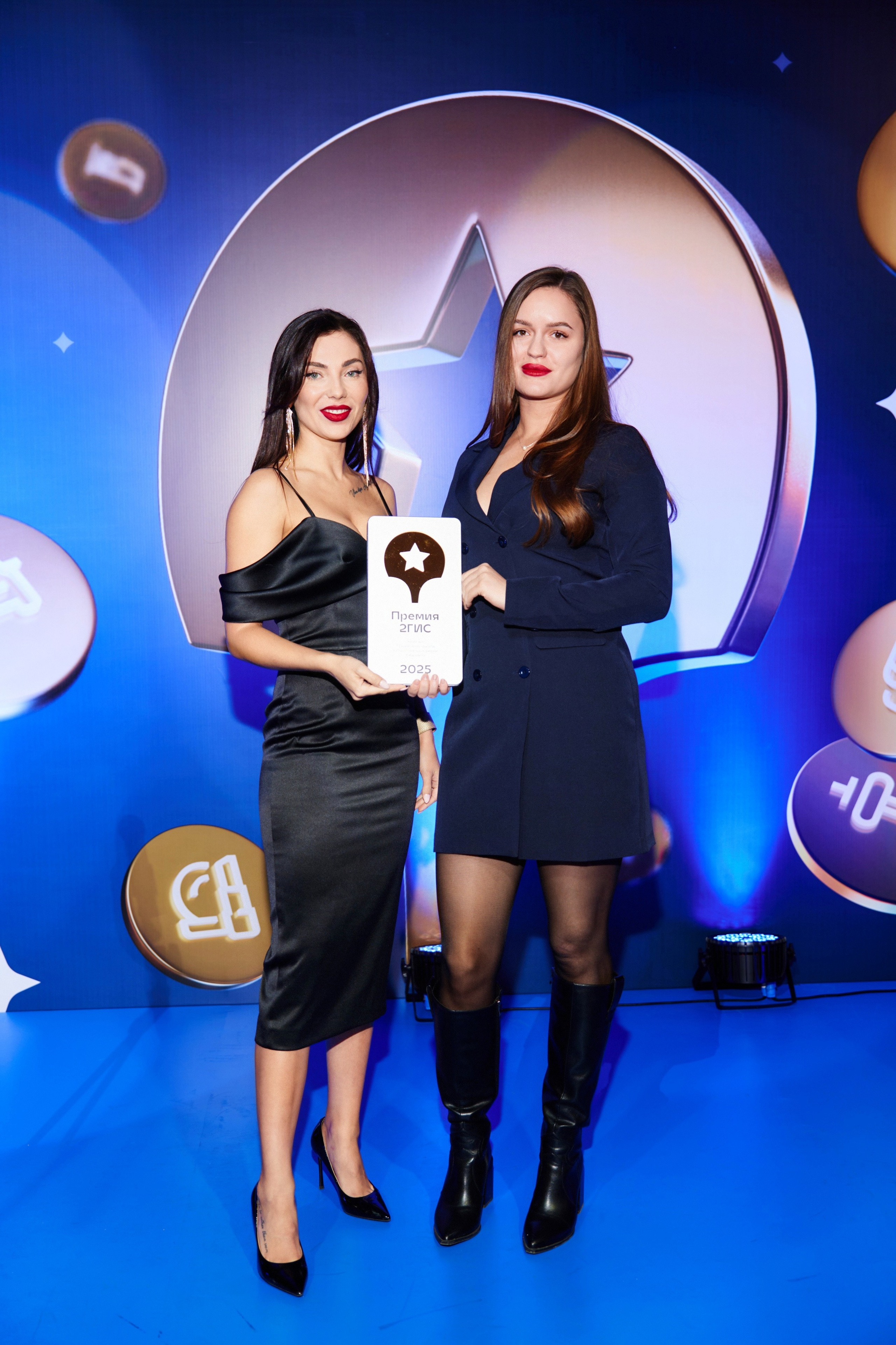 ПРЕМИЯ 2ГИС 2025 [PART II]. СВОИ. ФОТООТЧЕТЫ-СОБЫТИЯ-МЕСТА