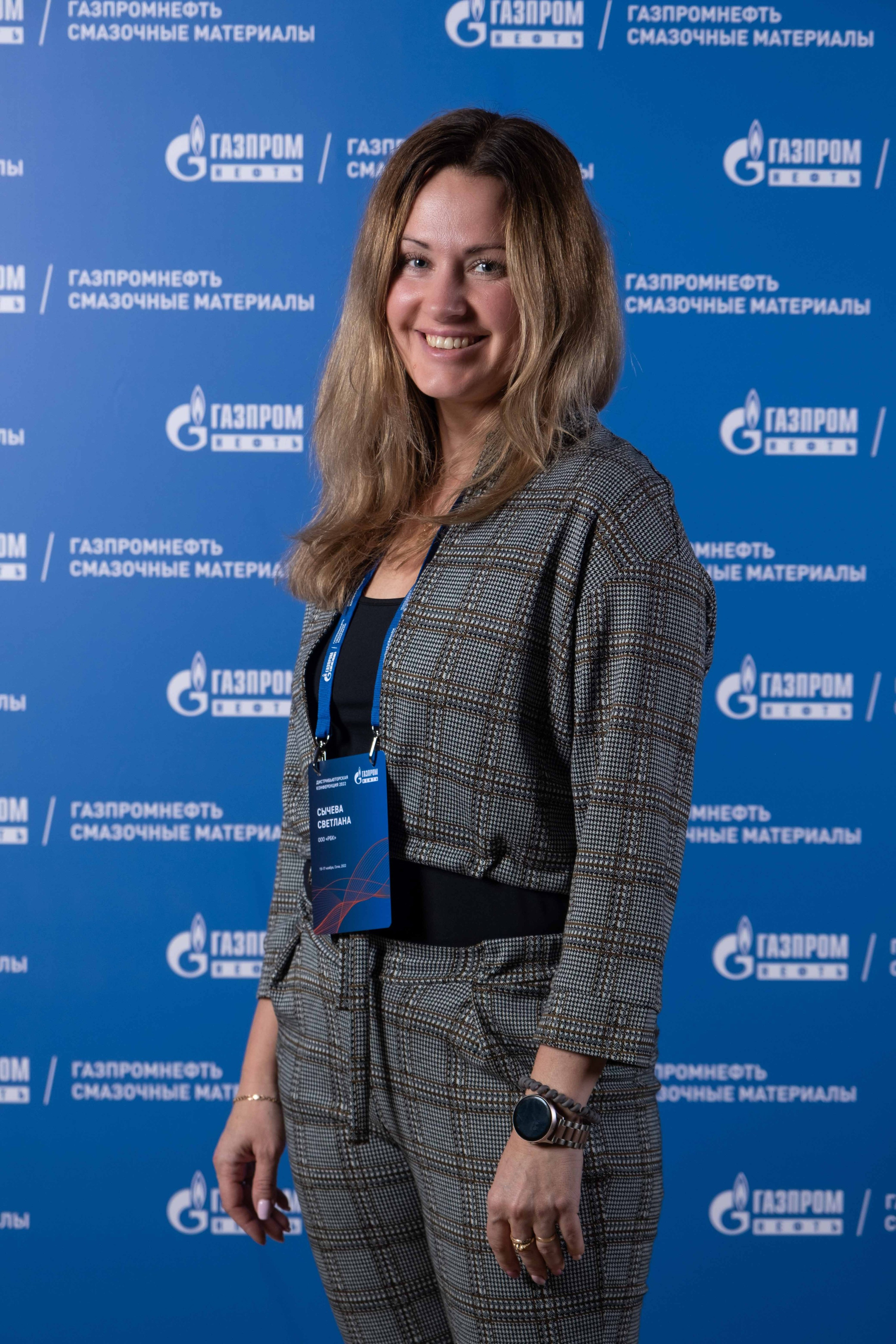 Альбом фотозона. Фото тур