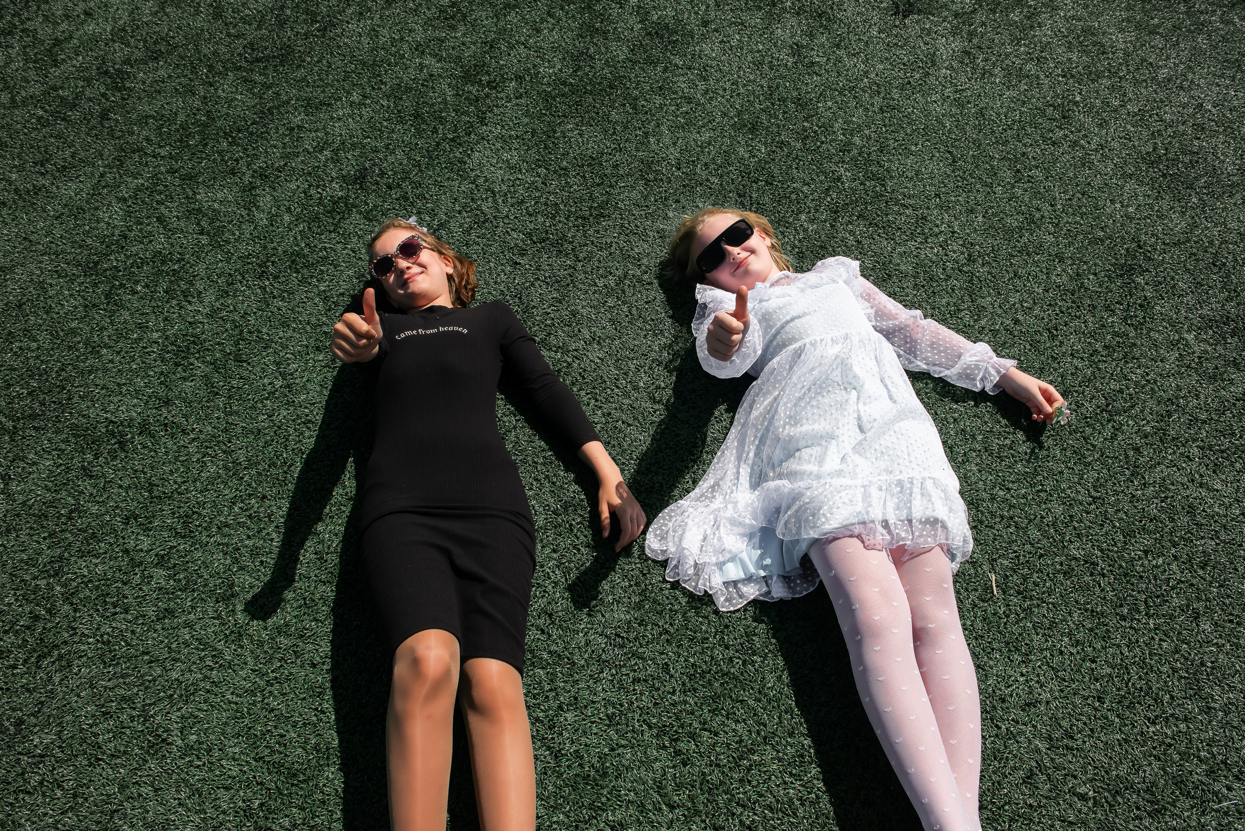 4 «Б» |г.Белгород |31 школа|2024-2025. ALBUMIA