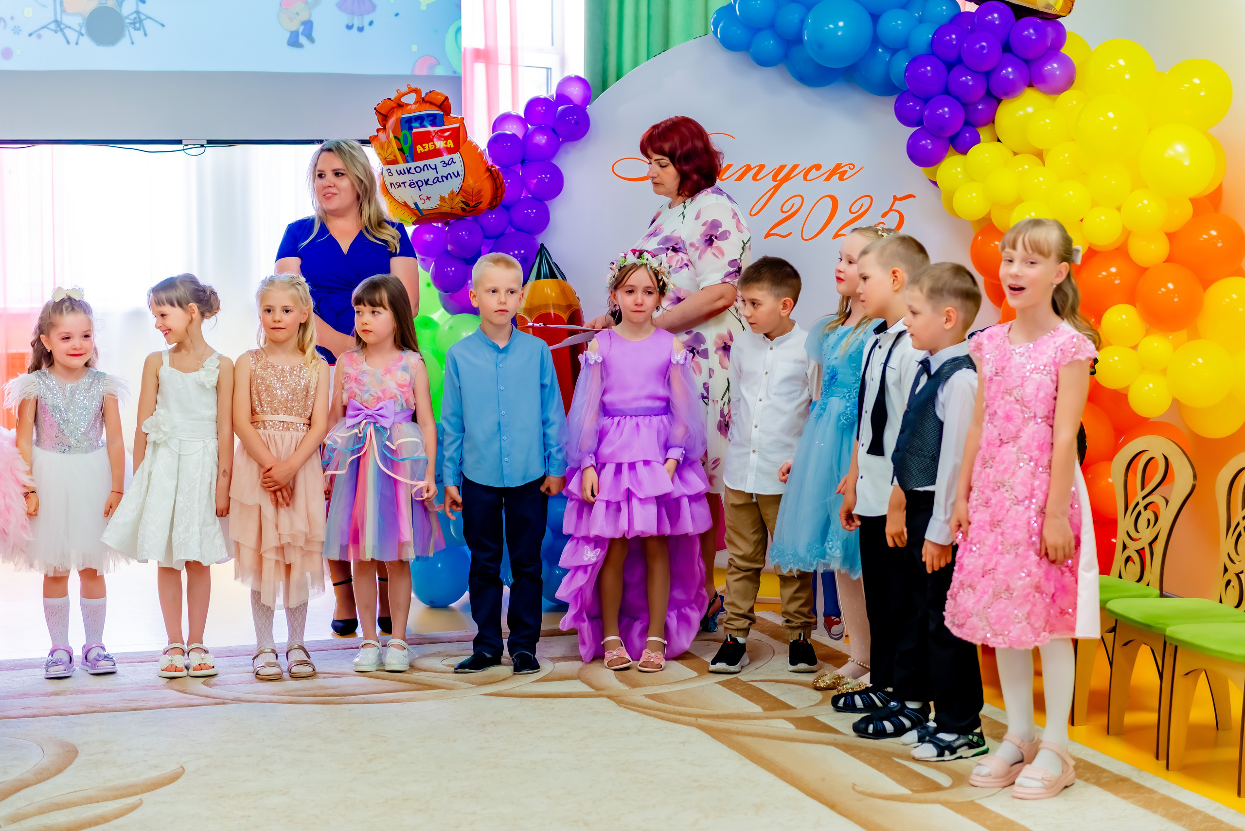 Детский сад| Начальная школа-детский сад № 8 (ул. Квасова, 27) | 2025. ALBUMIA