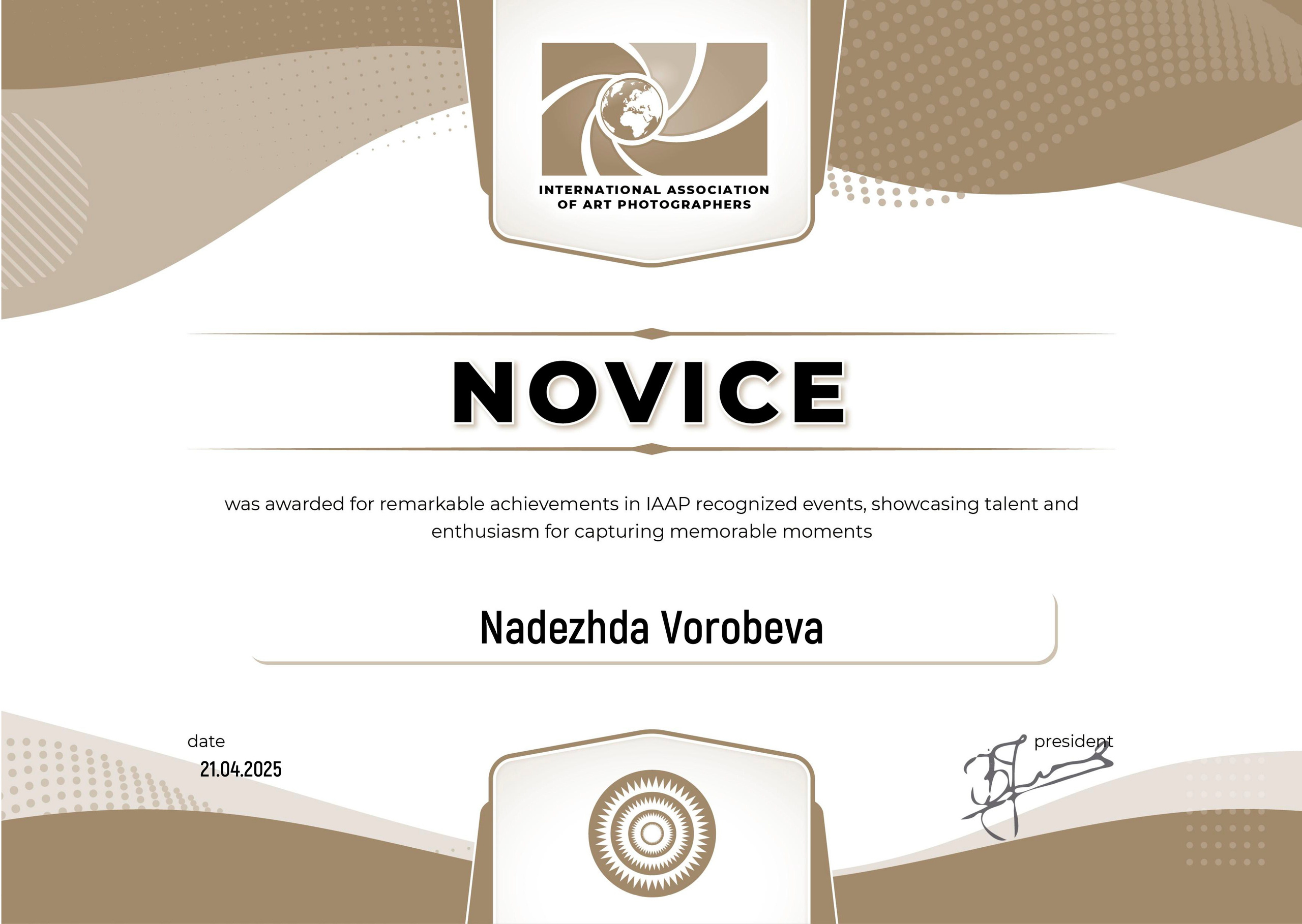 Семейный и женский фотограф Воробьева Надежда Москва / МО/ Обнинск. О фотографе. Семейный и женский фотограф в Москве Надежда Воробьева