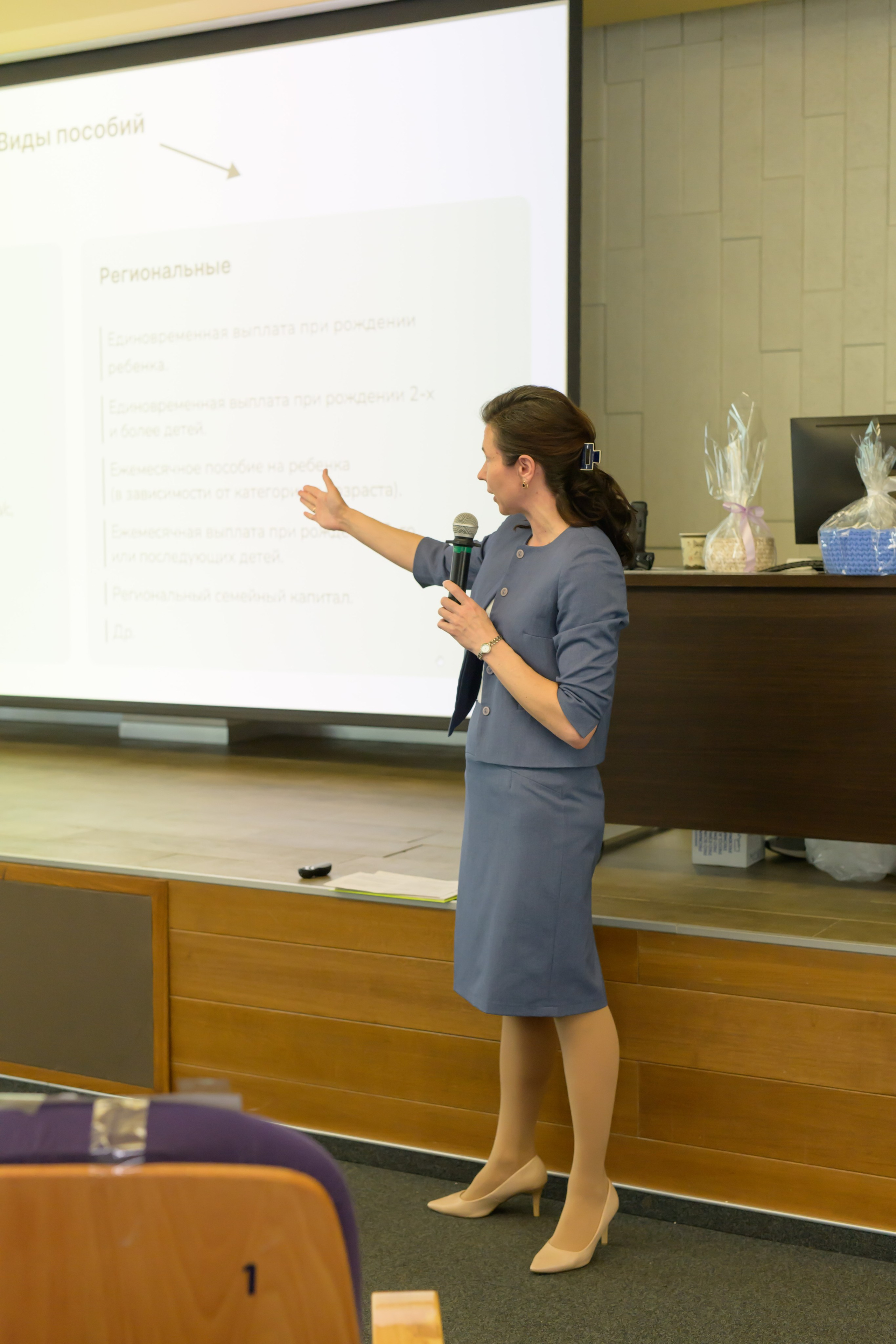 Праздник Материнства за 04 апреля 2026 г. Профессиональный фотограф Елена Красилина г.Ярославль, г. Рыбинск