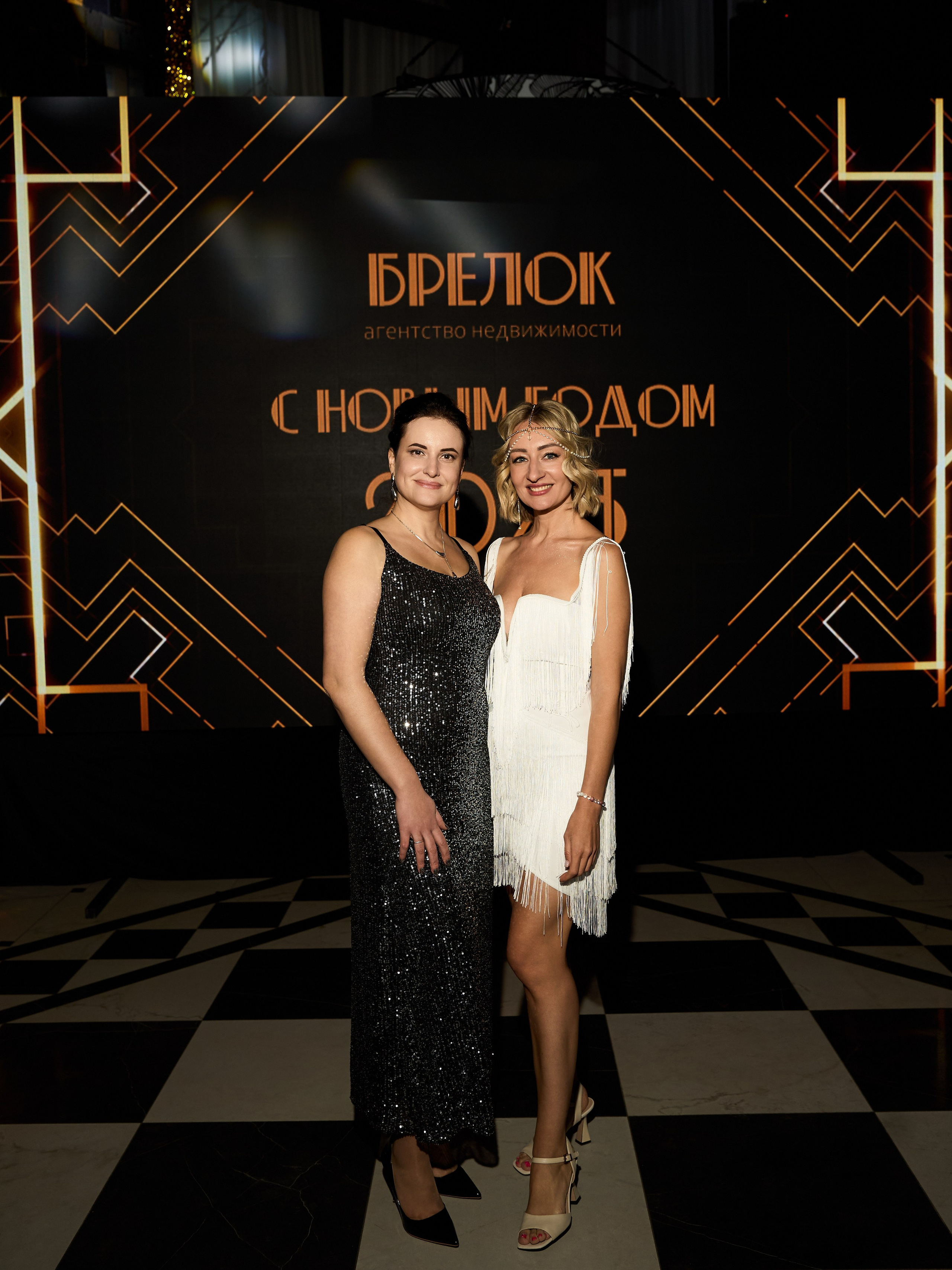 Брелок. Репортажный фотограф Ростов-на-дону