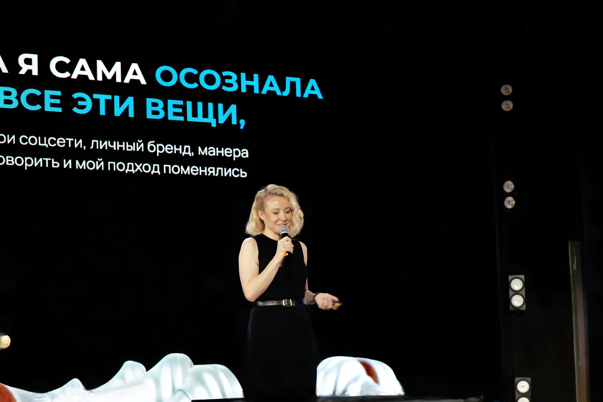 Репортаж. ФОТОГРАФ&ВИДЕОМЕЙКЕР ГЕРАСИНА ЮЛИЯ