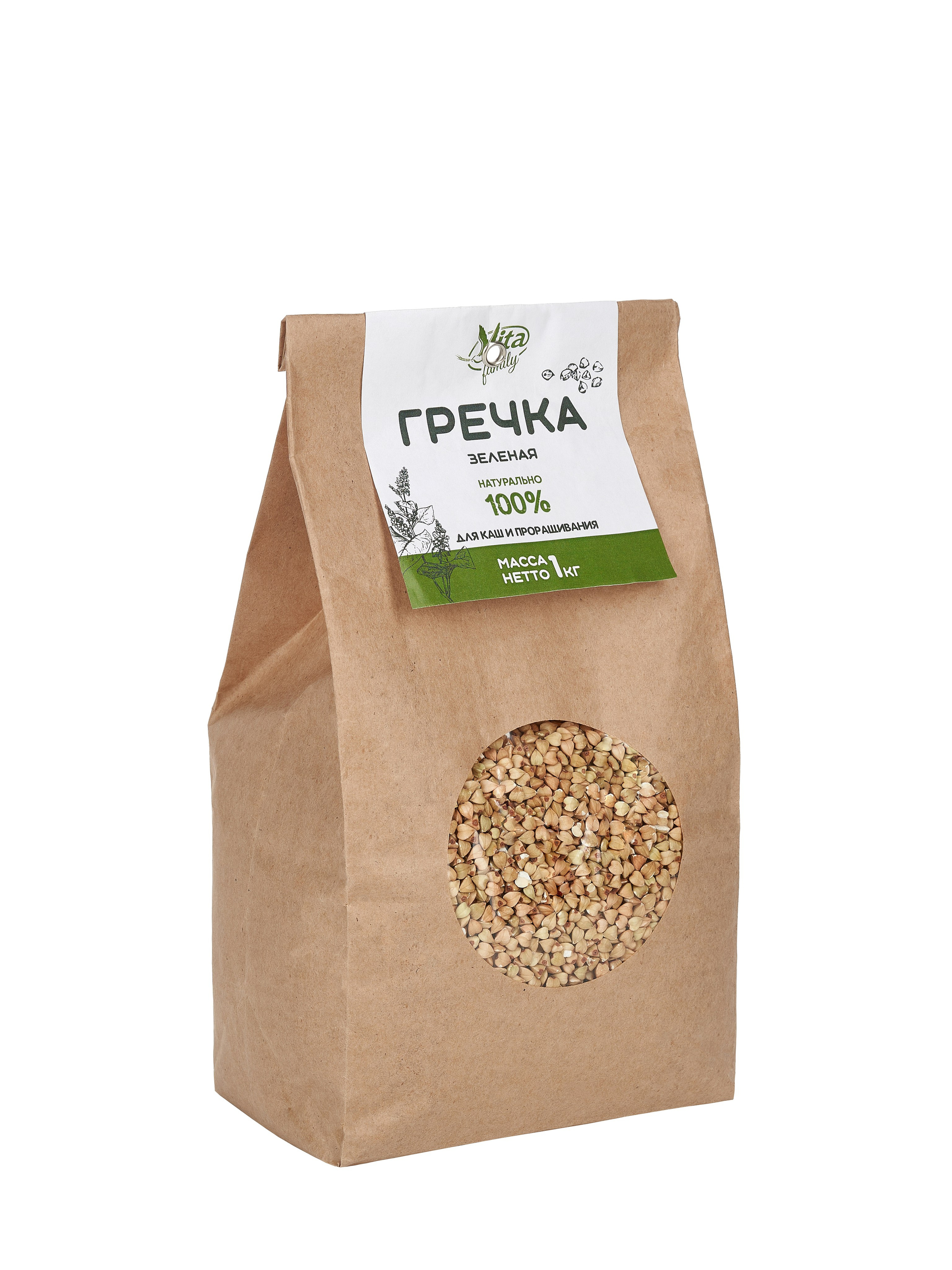 КАТАЛОЖНАЯ СЪЕМКА. Предметный фотограф в Бийске Анжелика Мордовина