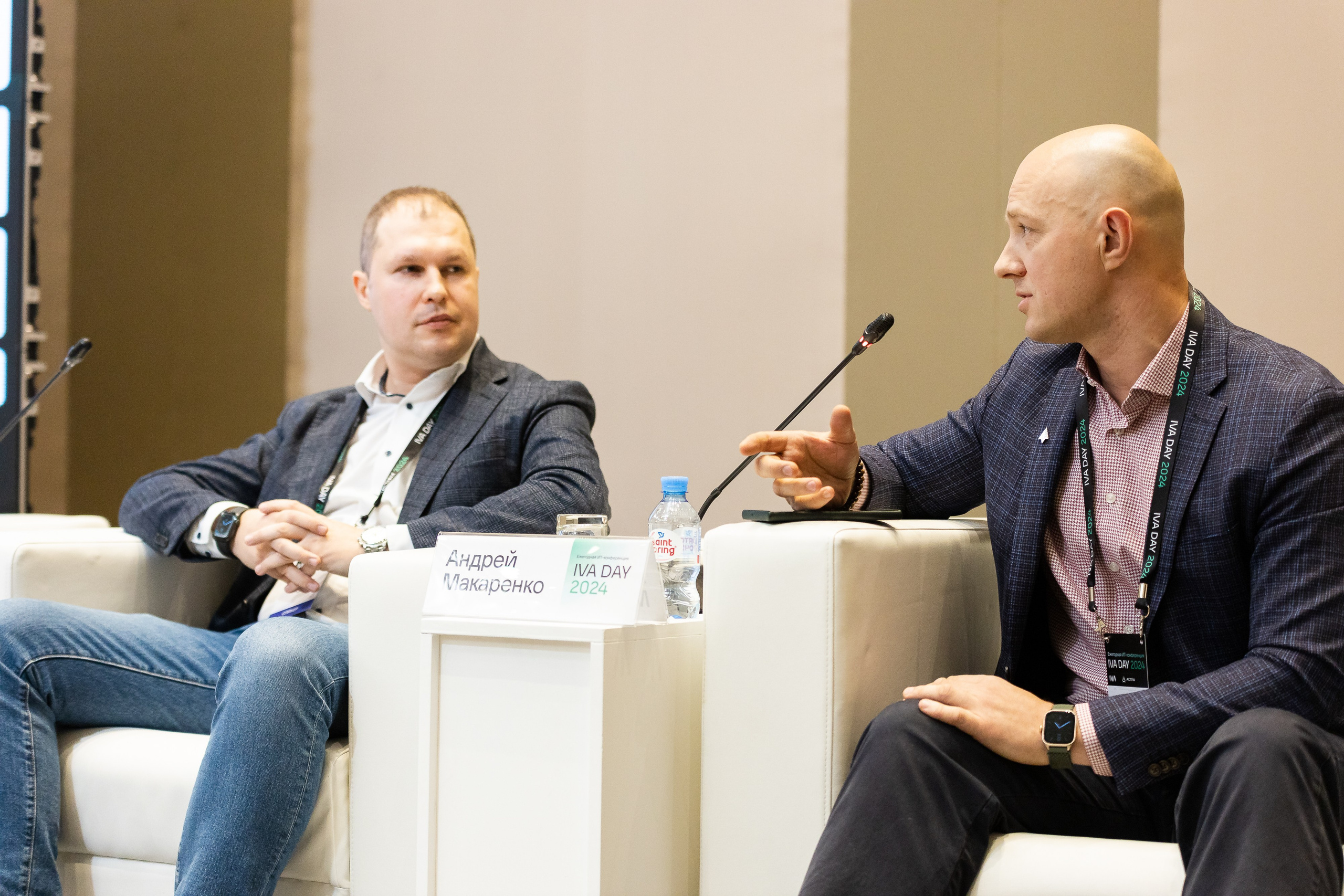 IVA DAY 2024. Свадебный и портретный фотограф в Королёве Сергей Чихарев