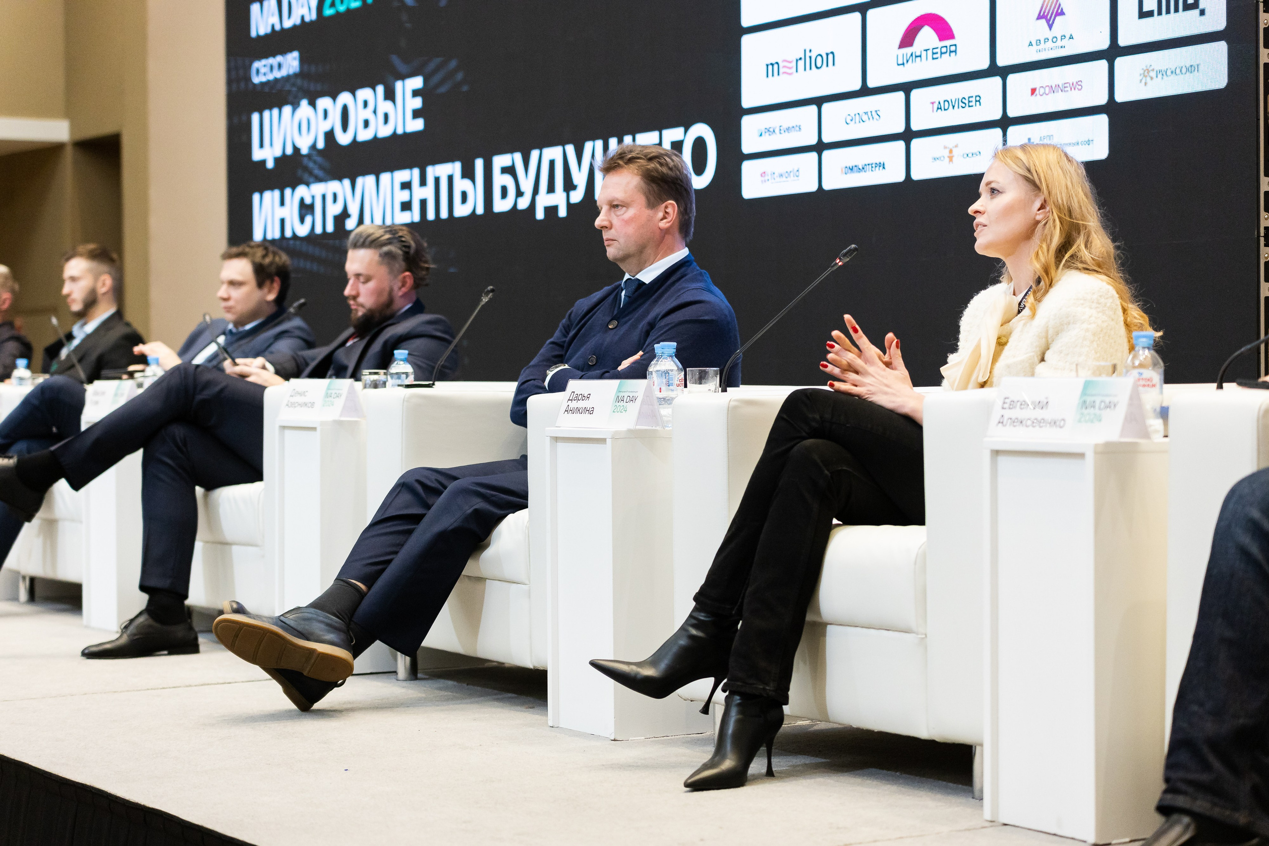 IVA DAY 2024. Свадебный и портретный фотограф в Королёве Сергей Чихарев