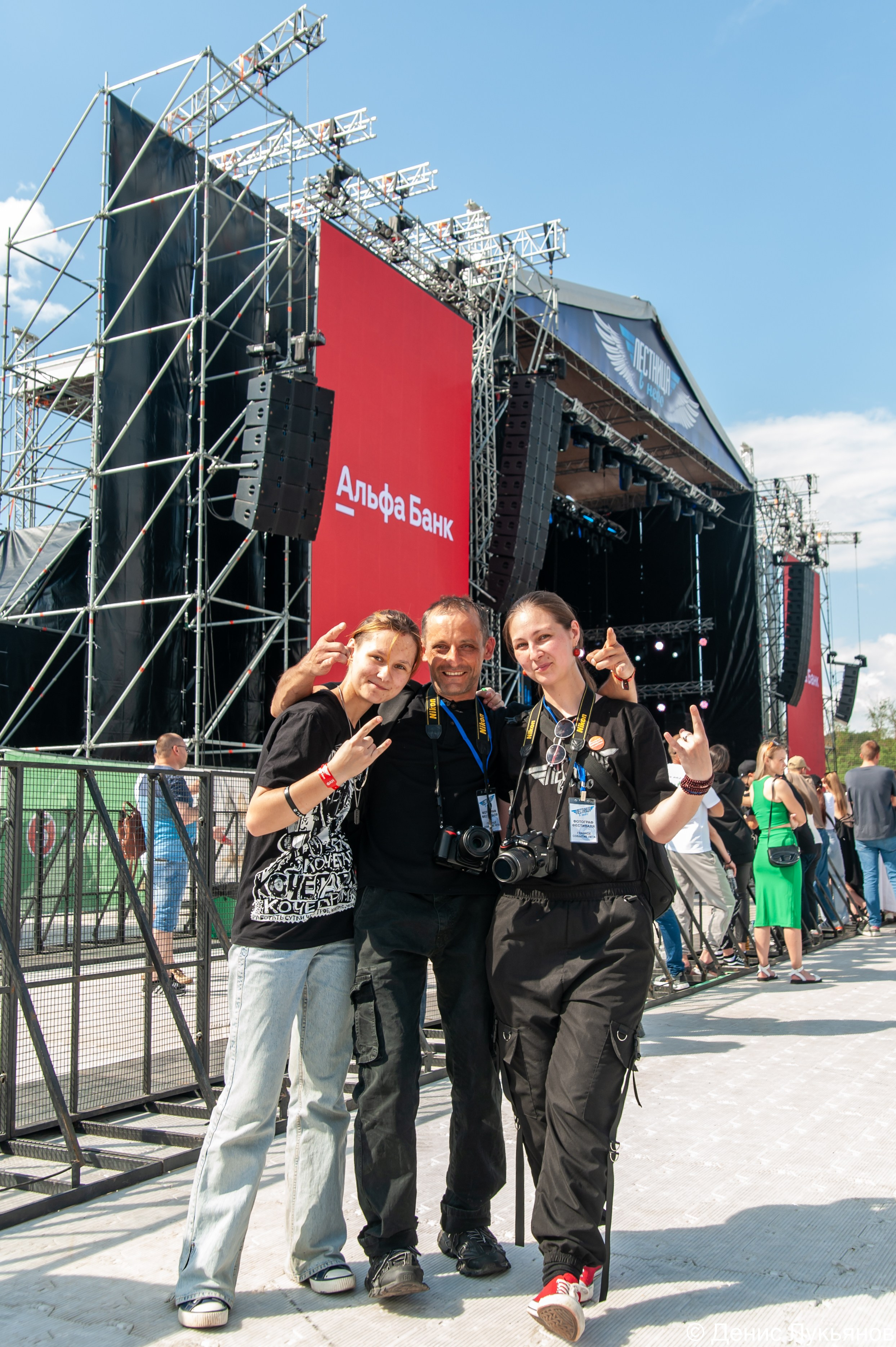 Лестница в Небо 2024. Свадебный и семейный фотограф Денис Лукьянов в Краснодаре, Краснодарском крае и Республике Крым