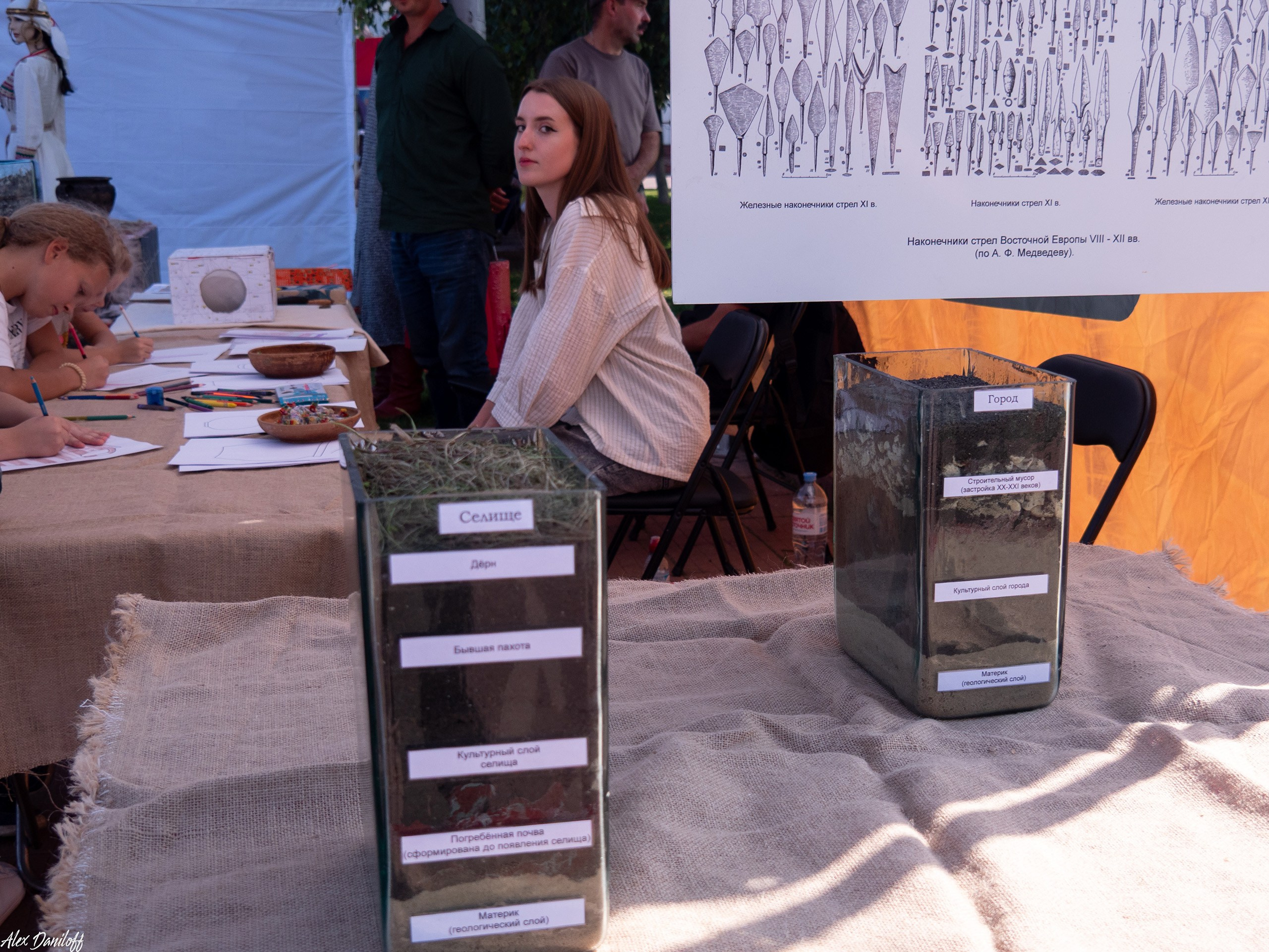 Первоклассный день 25. Муром-Инфо. Новости культуры, образования, спорта в городе Муром