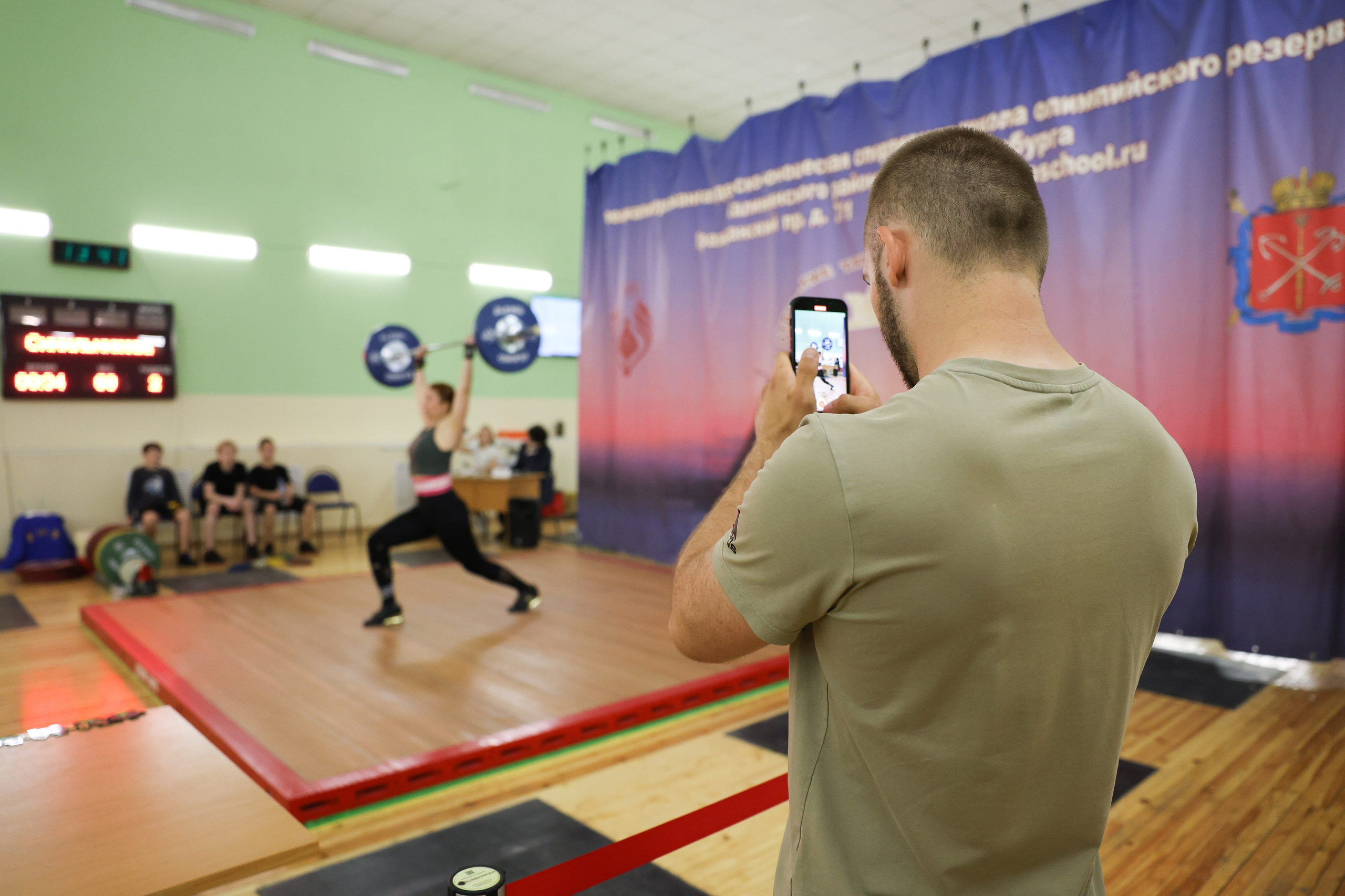 Тяжелая атлетика. Питерский фотограф