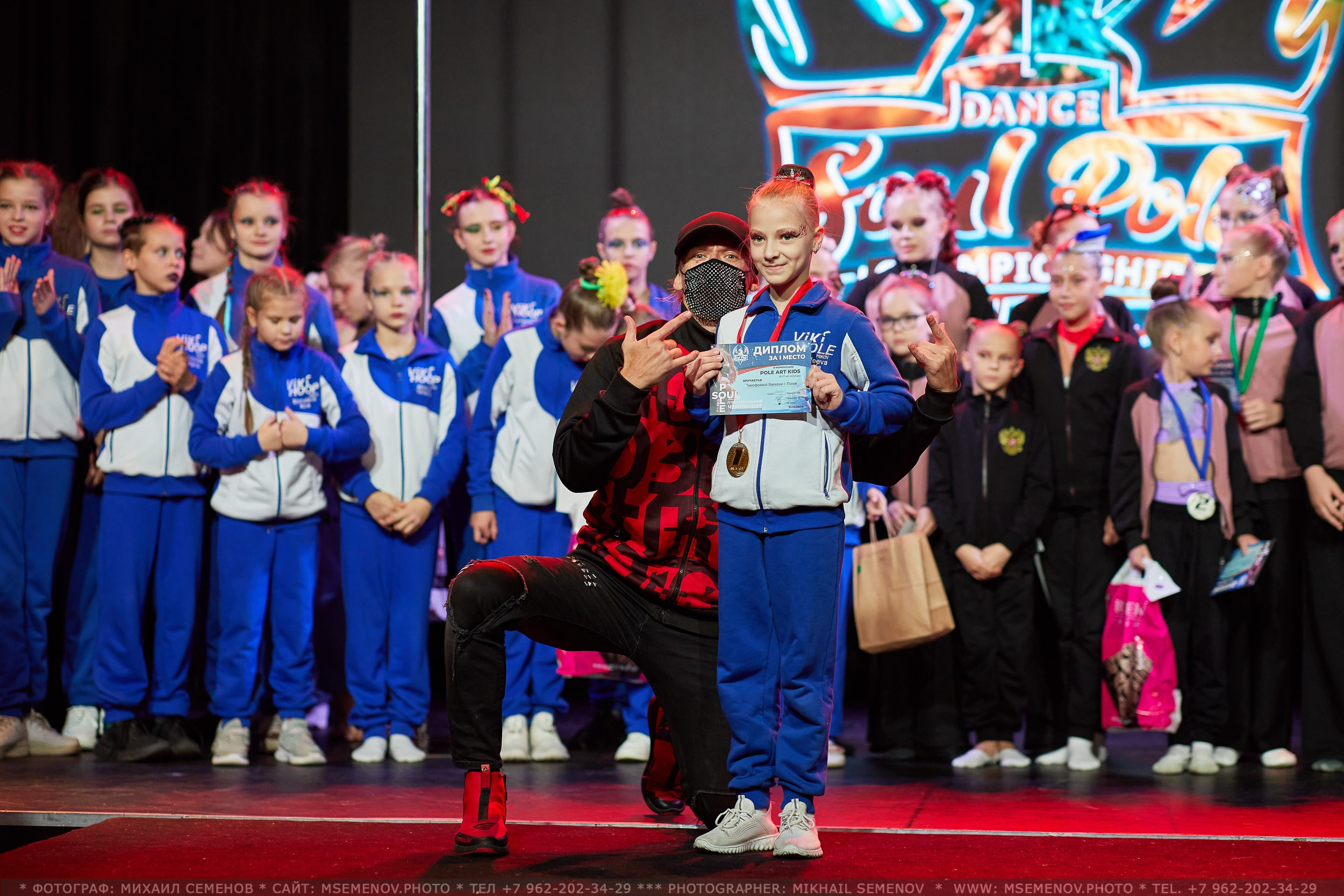 Анонс «SOUL POLE CHAMPIONSHIP IV». Photographer for business Mikhail Semenov. Aqua photo studio, photo school