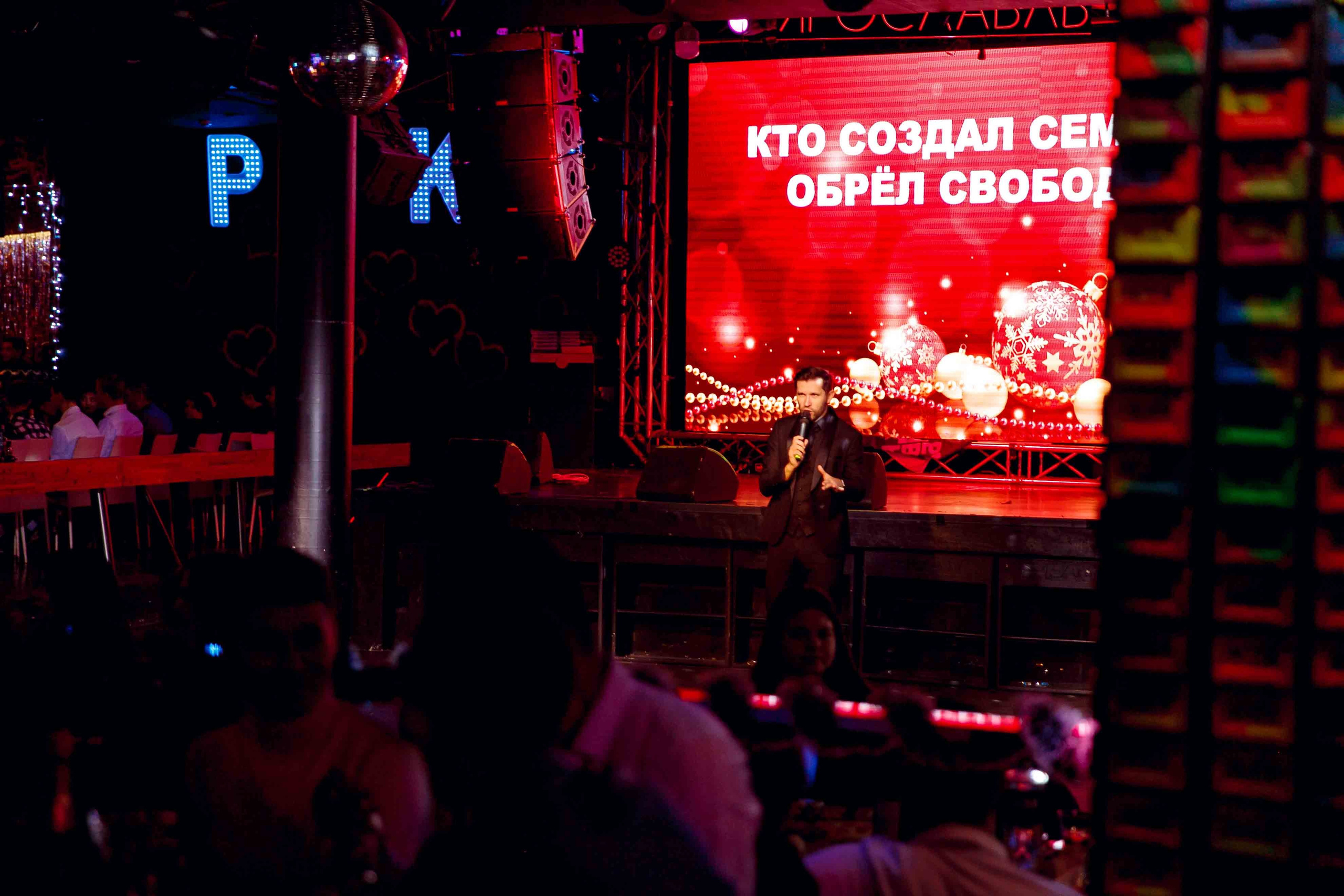 Корпоратив Ресторана. Ваш репортажный фотограф Артемий Антонов