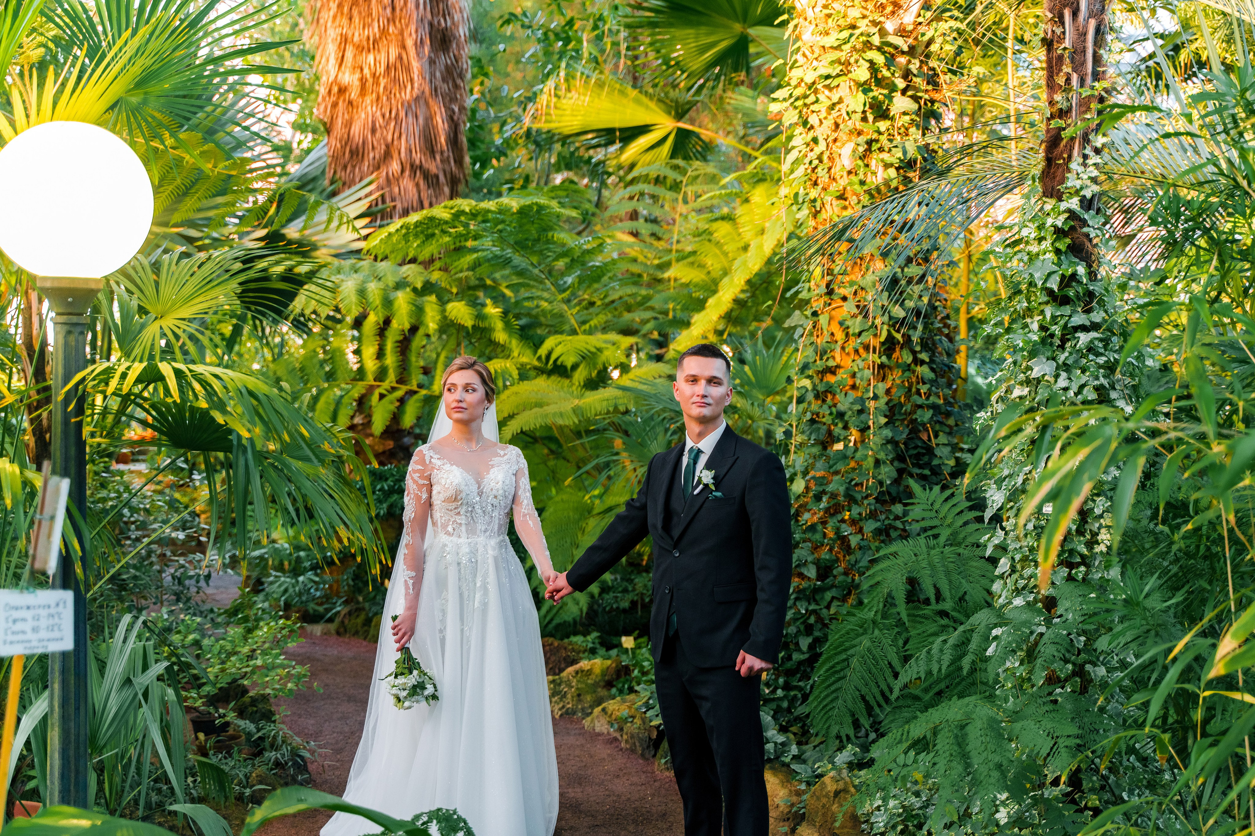 Евгений + Елена