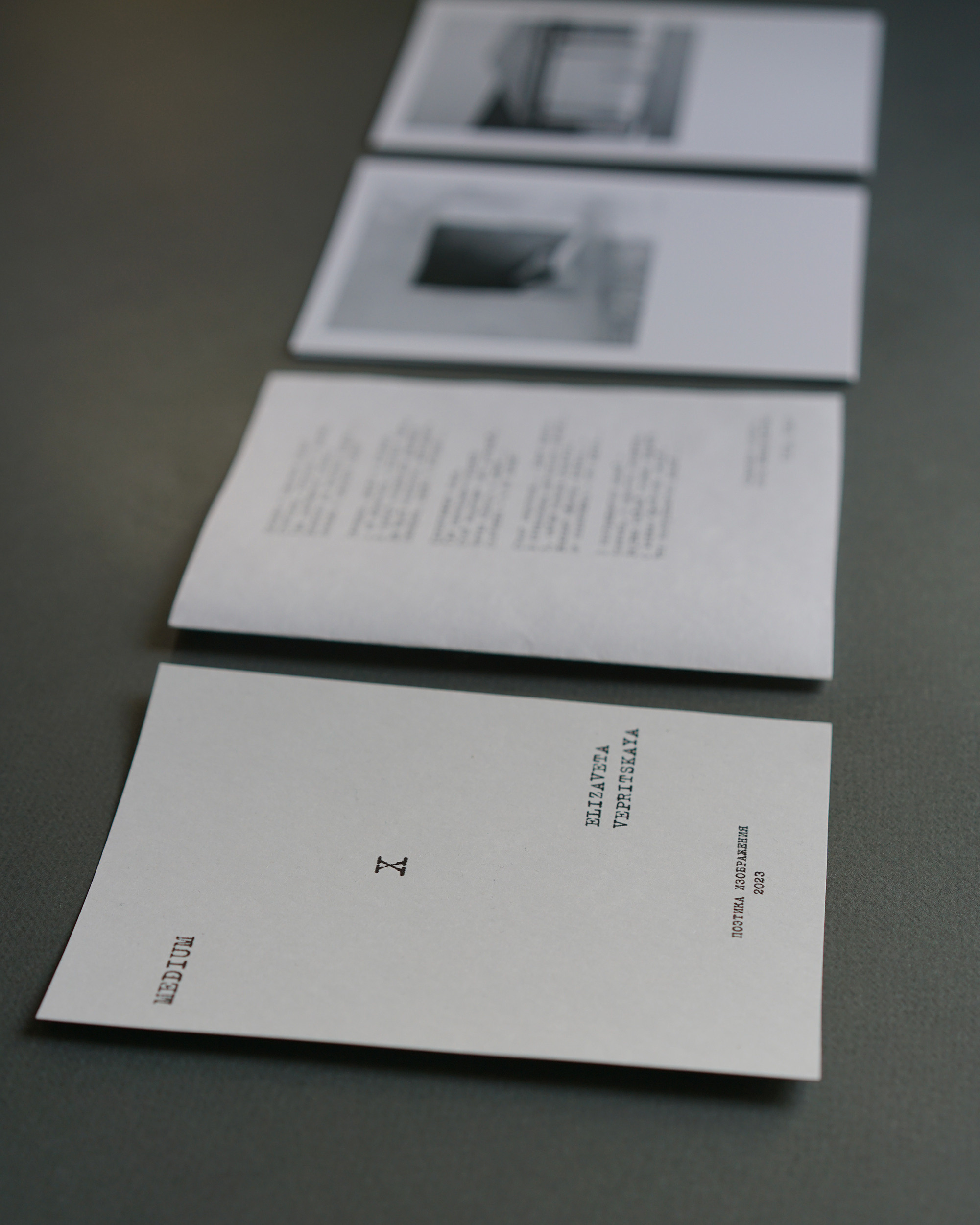 Print projects. Фотограф и исследователь фотографии из Санкт-Петербурга Елизавета Веприцкая