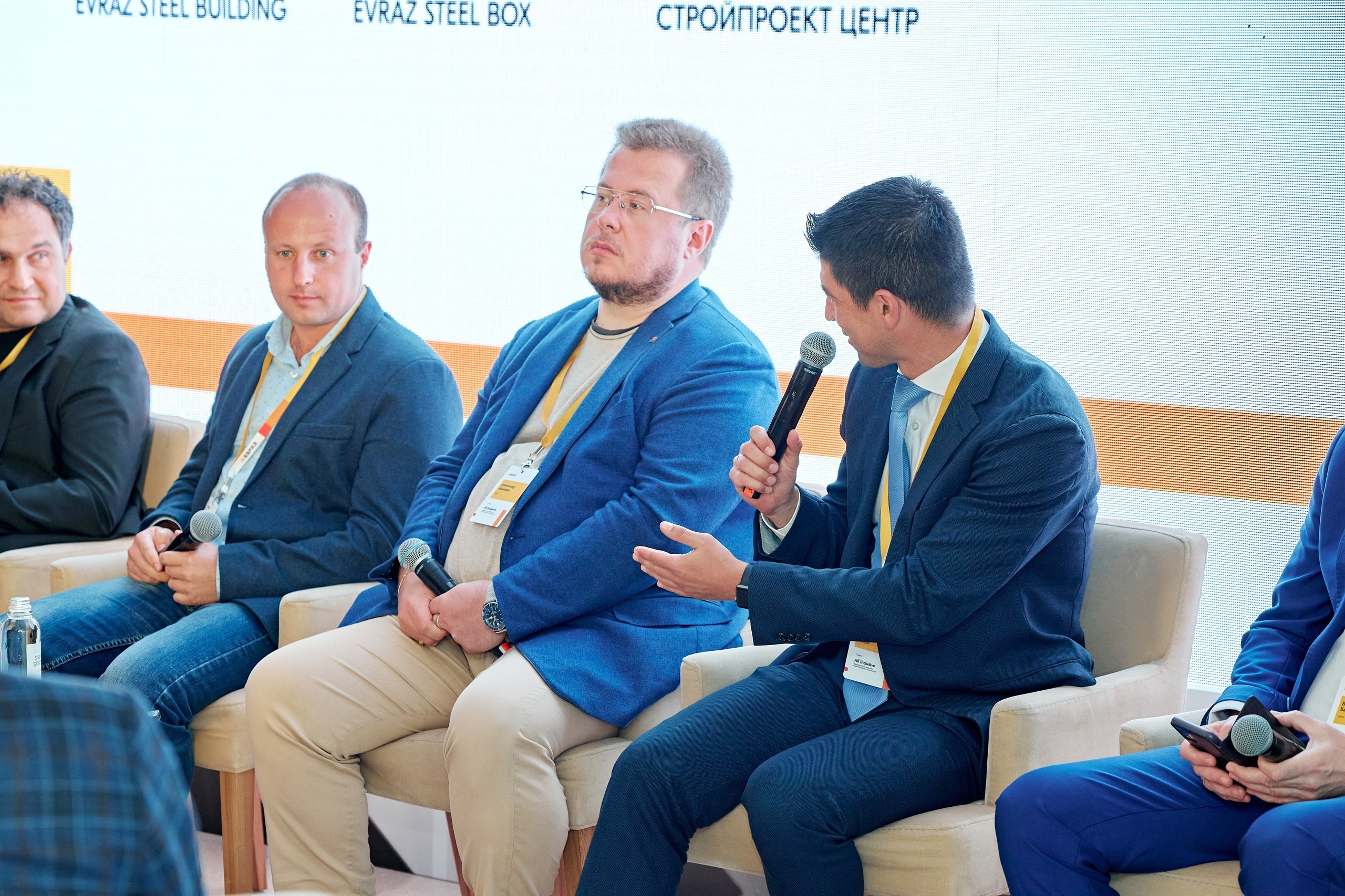 ЕВРАЗ / Конференция All Inclusive / Стадион «Нижний Новгород». Антон Артюшин, портретный фотограф. Москва