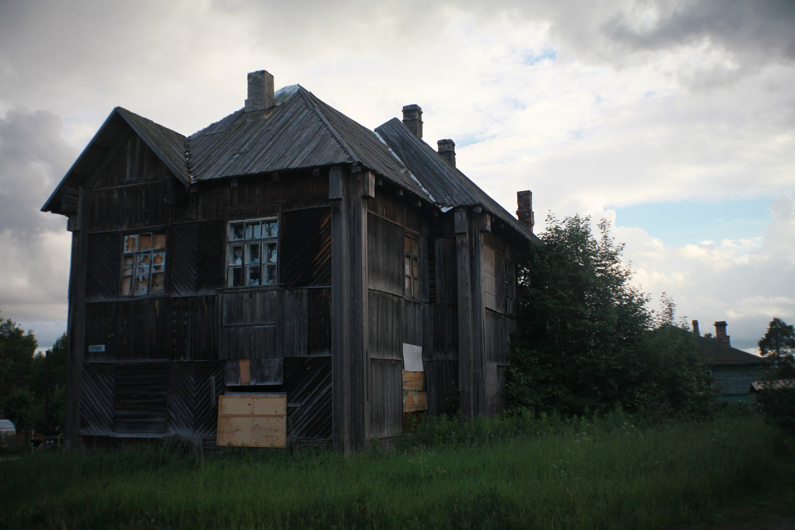 5. Den Mirov — Photographer, Musician