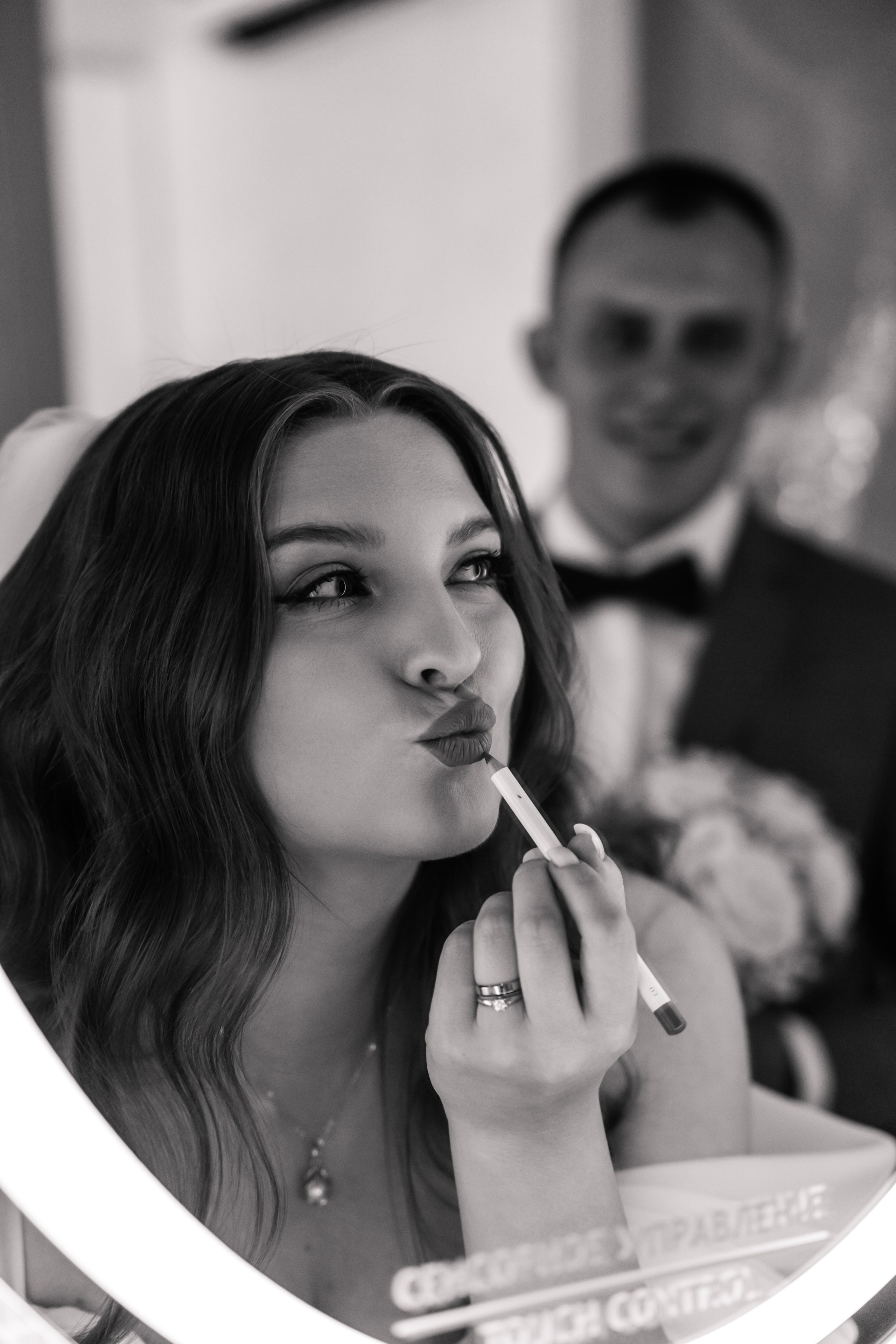 Илья и Валерия 25.07.25