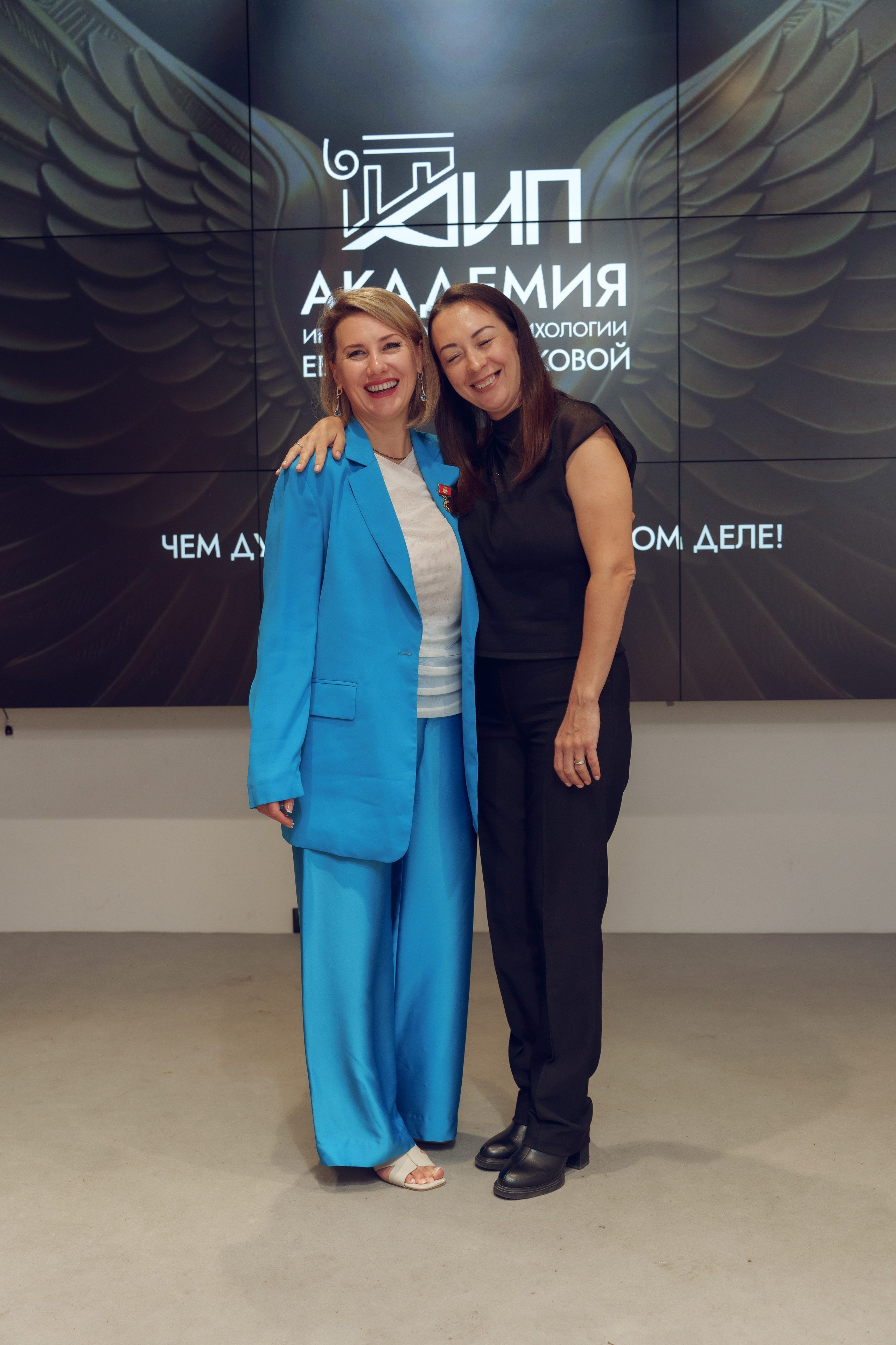 Конференция. Фотограф и ИИ-креатор Анна Бобринёва