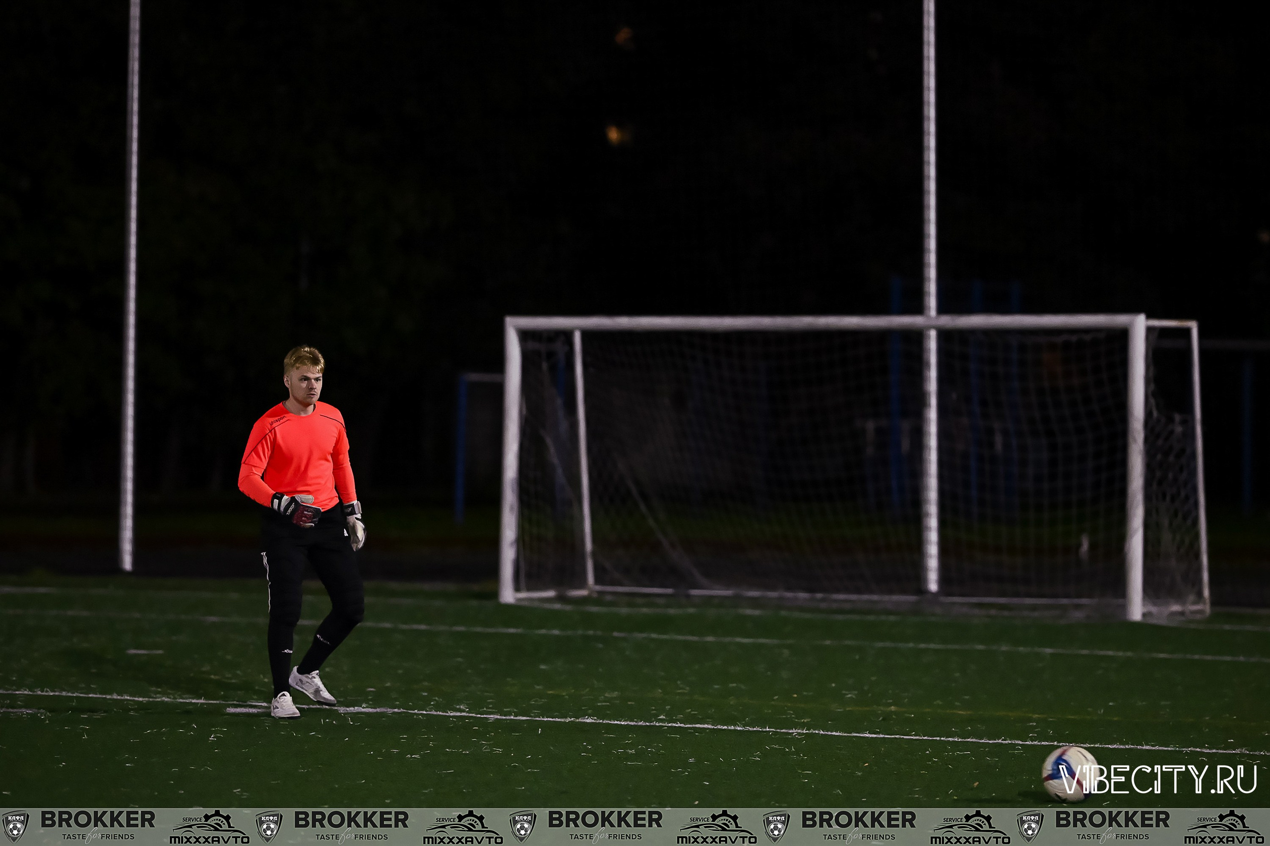 Калининградская Любительская Футбольная Лига. VIBECITY.RU Вайб Сити Ру Фоторепортажи Фотоотчеты Калининград