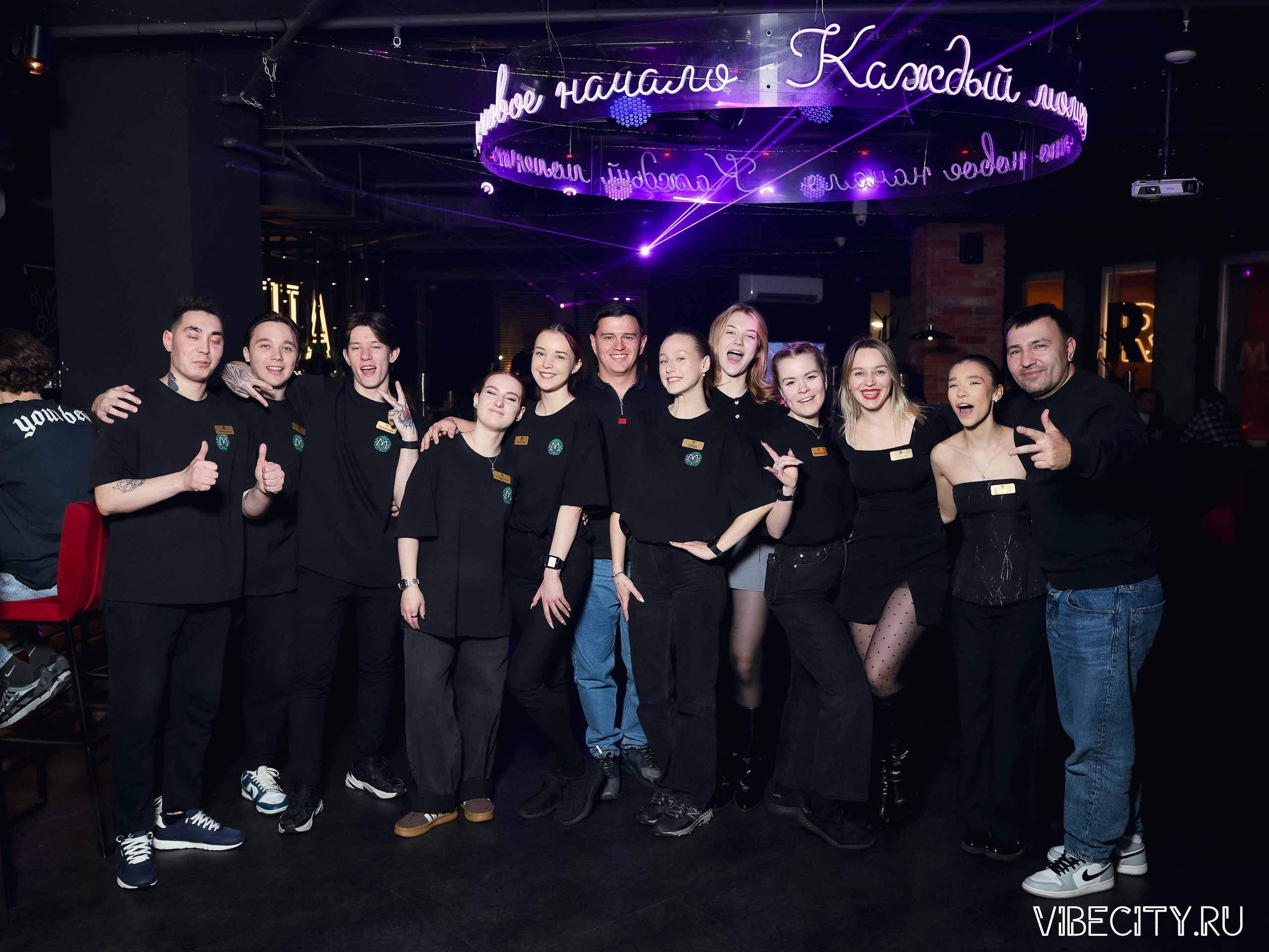 Мята Lounge. VIBECITY.RU Вайб Сити Ру Фоторепортажи Фотоотчеты Калининград