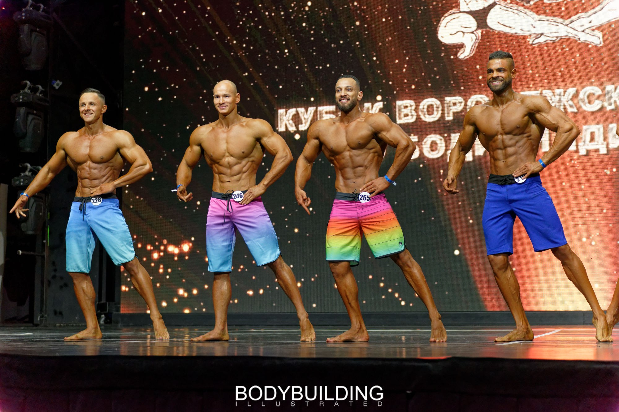 Bodybuilding Illustrated