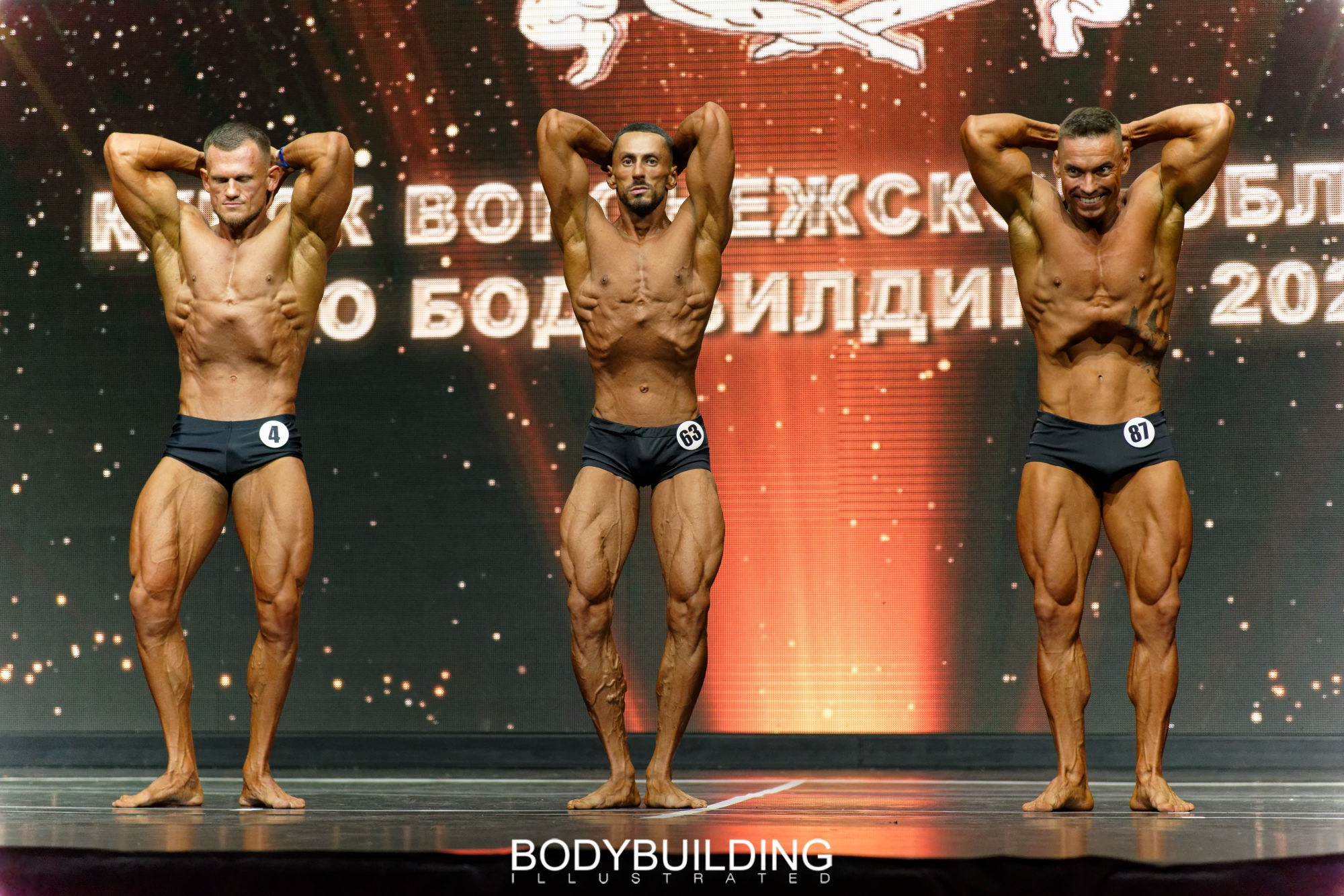 Bodybuilding Illustrated