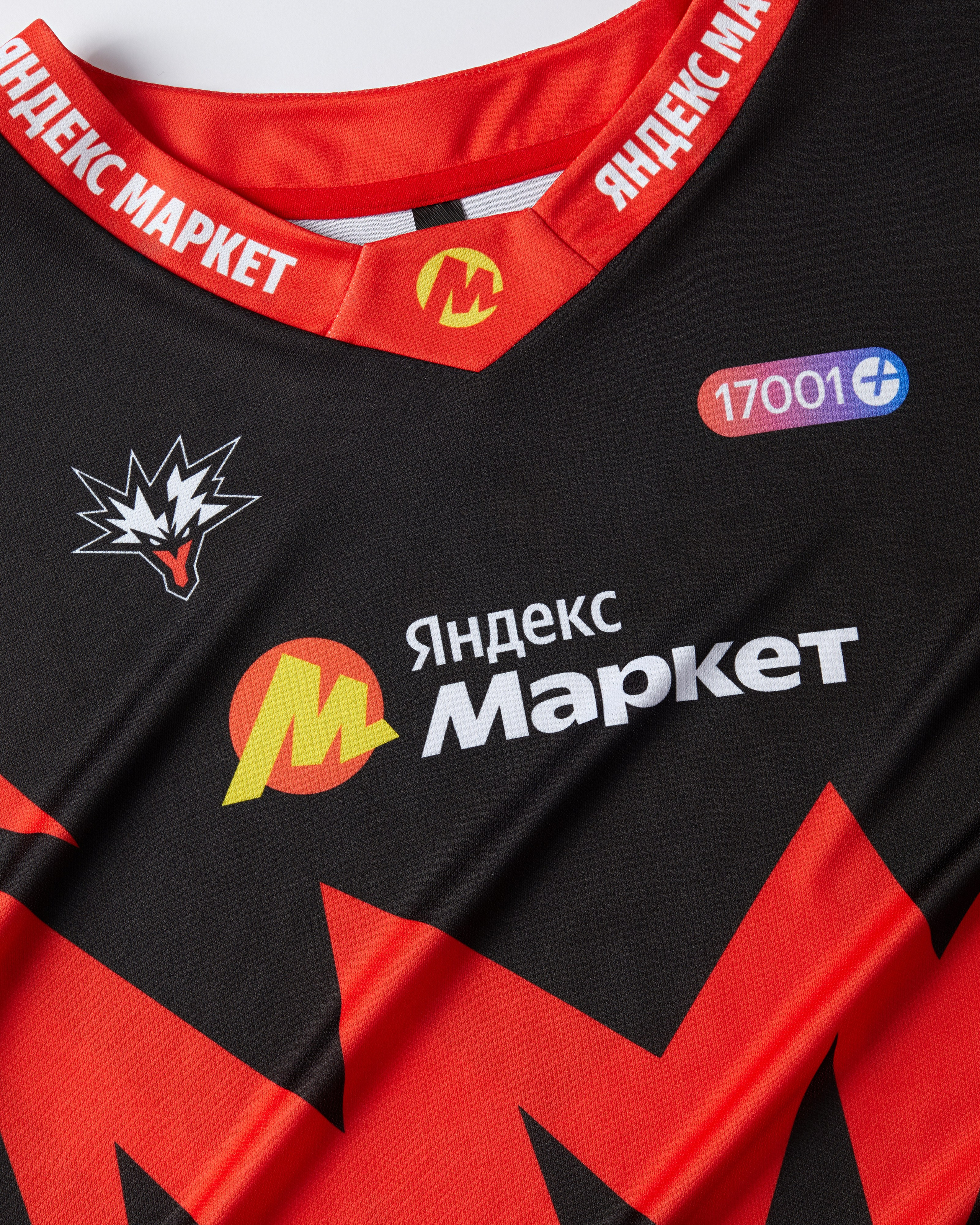 Командное джерси Team Yandex. Олег Дмитриев