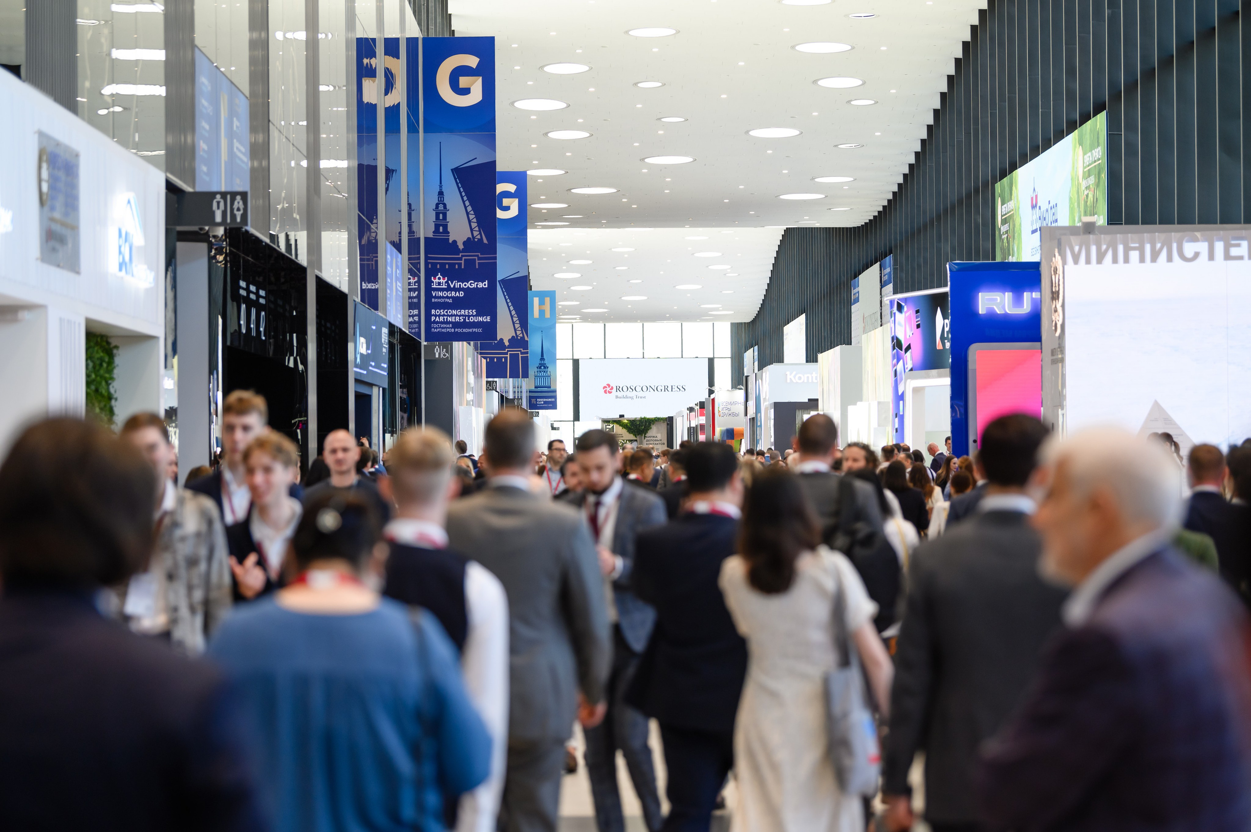 Конференции. Профессиональный фотограф Вячеслав Плацында | Липецк |