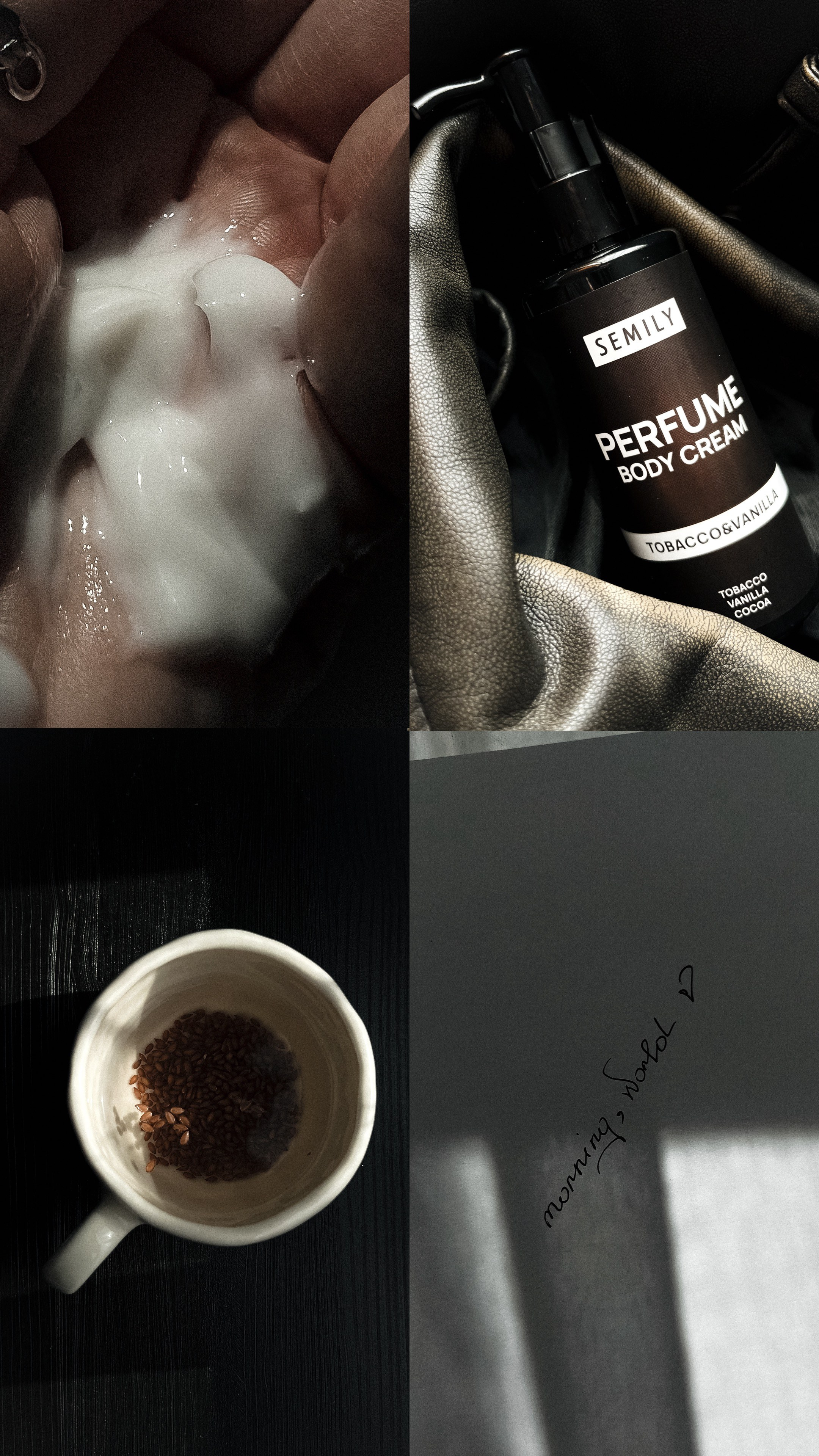 БРЕНДЫ. Nuga_visual