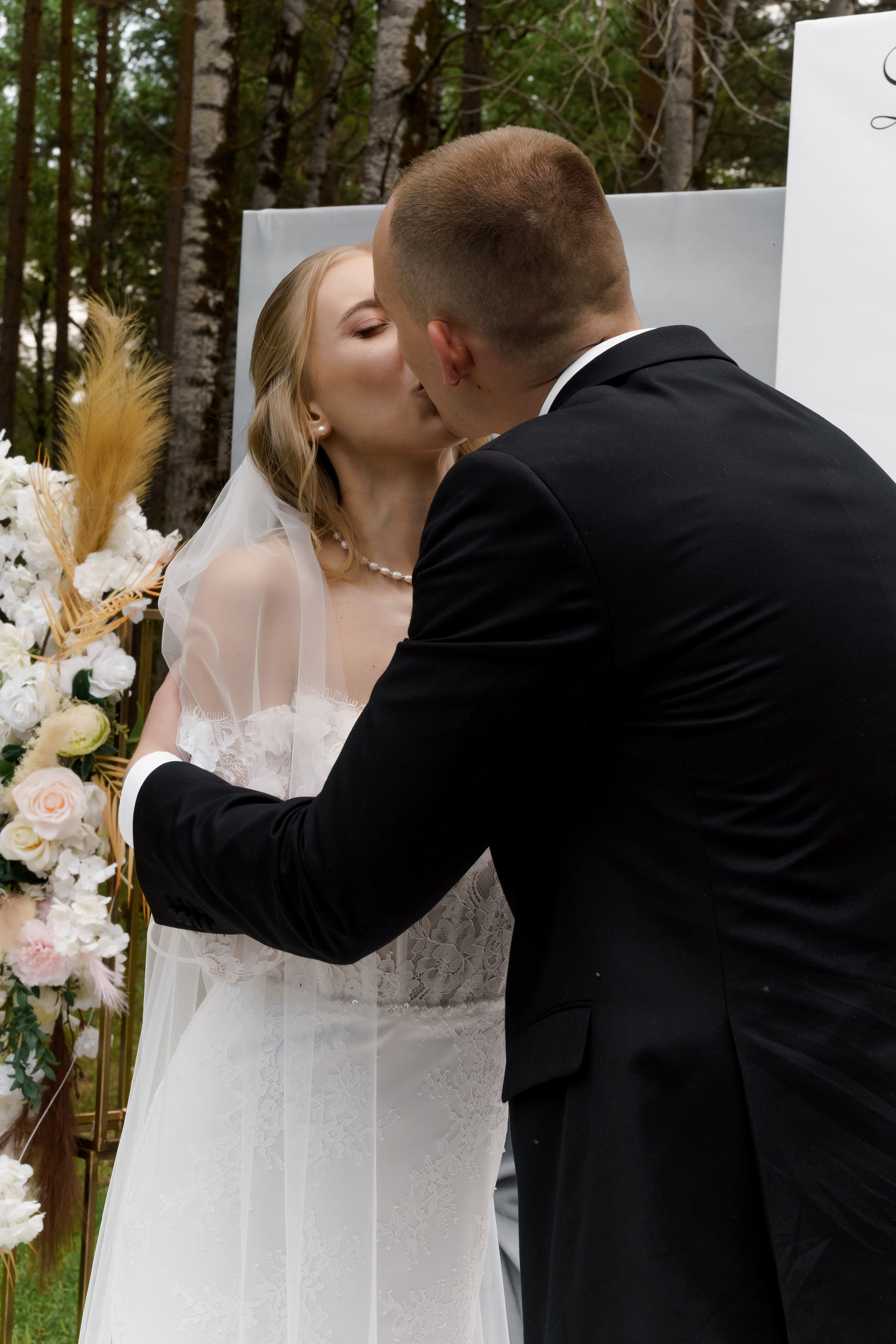 Андрей & Мария. Моменты и истории о вас настоящих