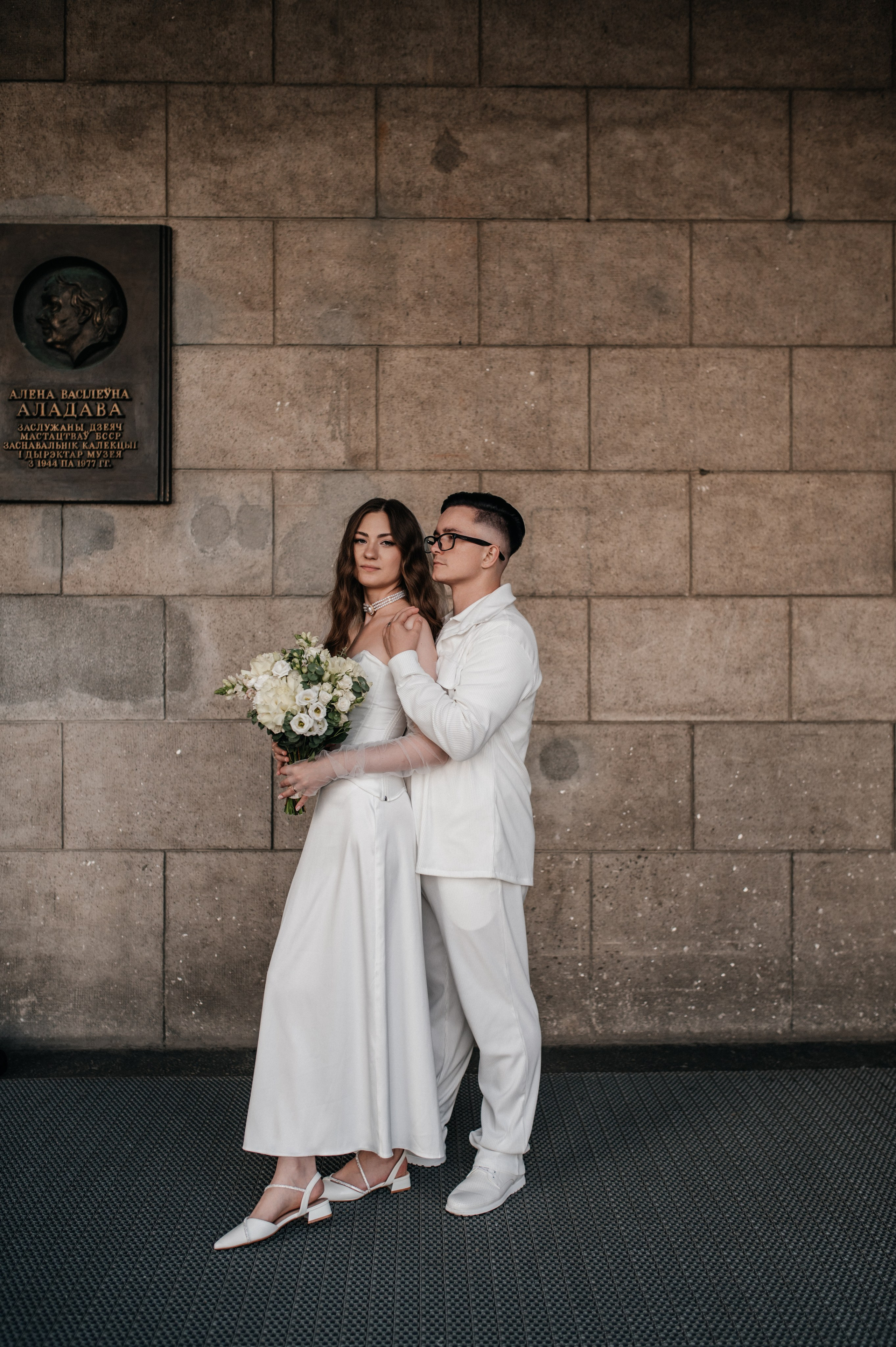 Гена-Юля, лето 2025. Главная