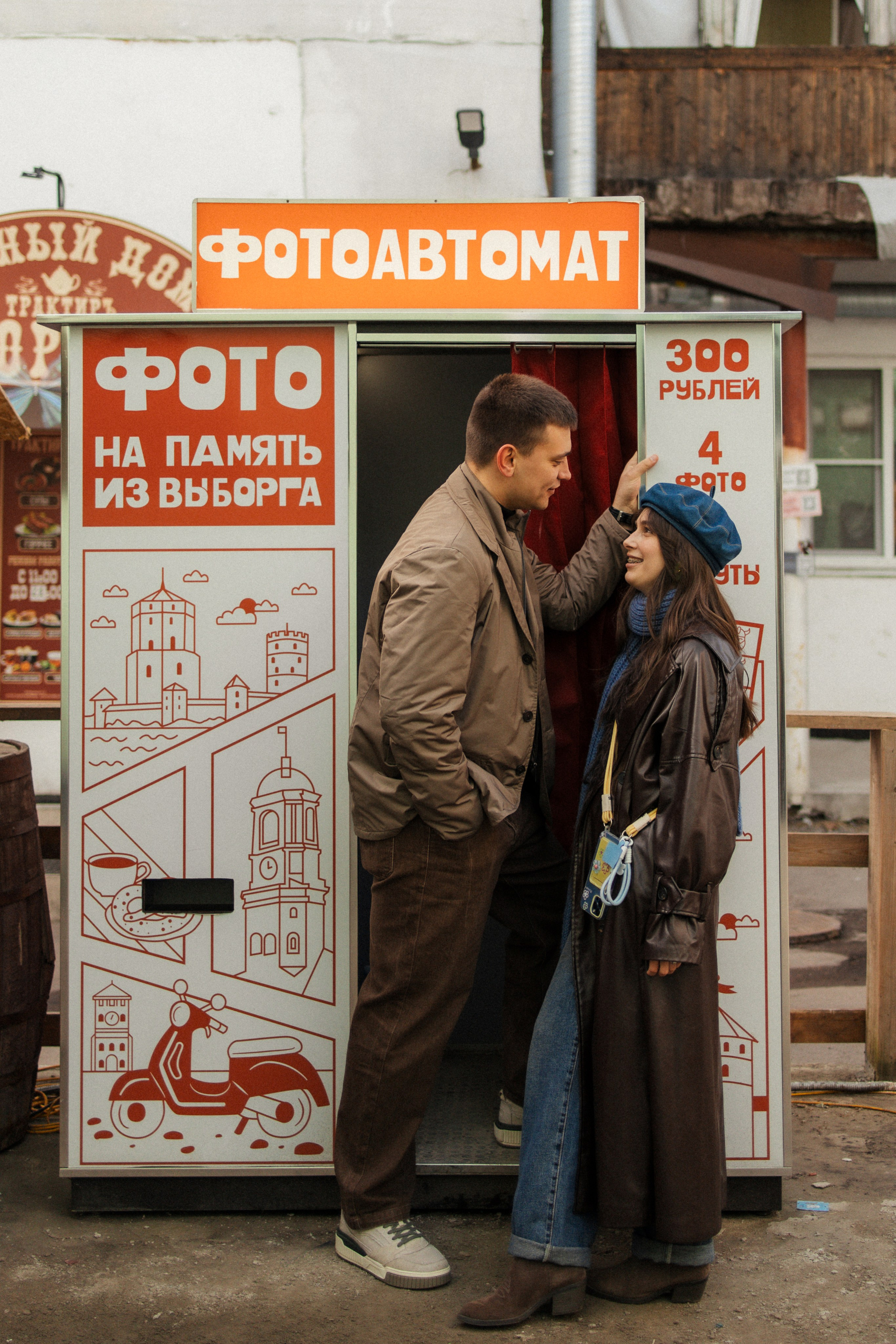 Никита + Ксюша. Фотограф в Выборге и Санкт-Петербурге Маша Гуляева