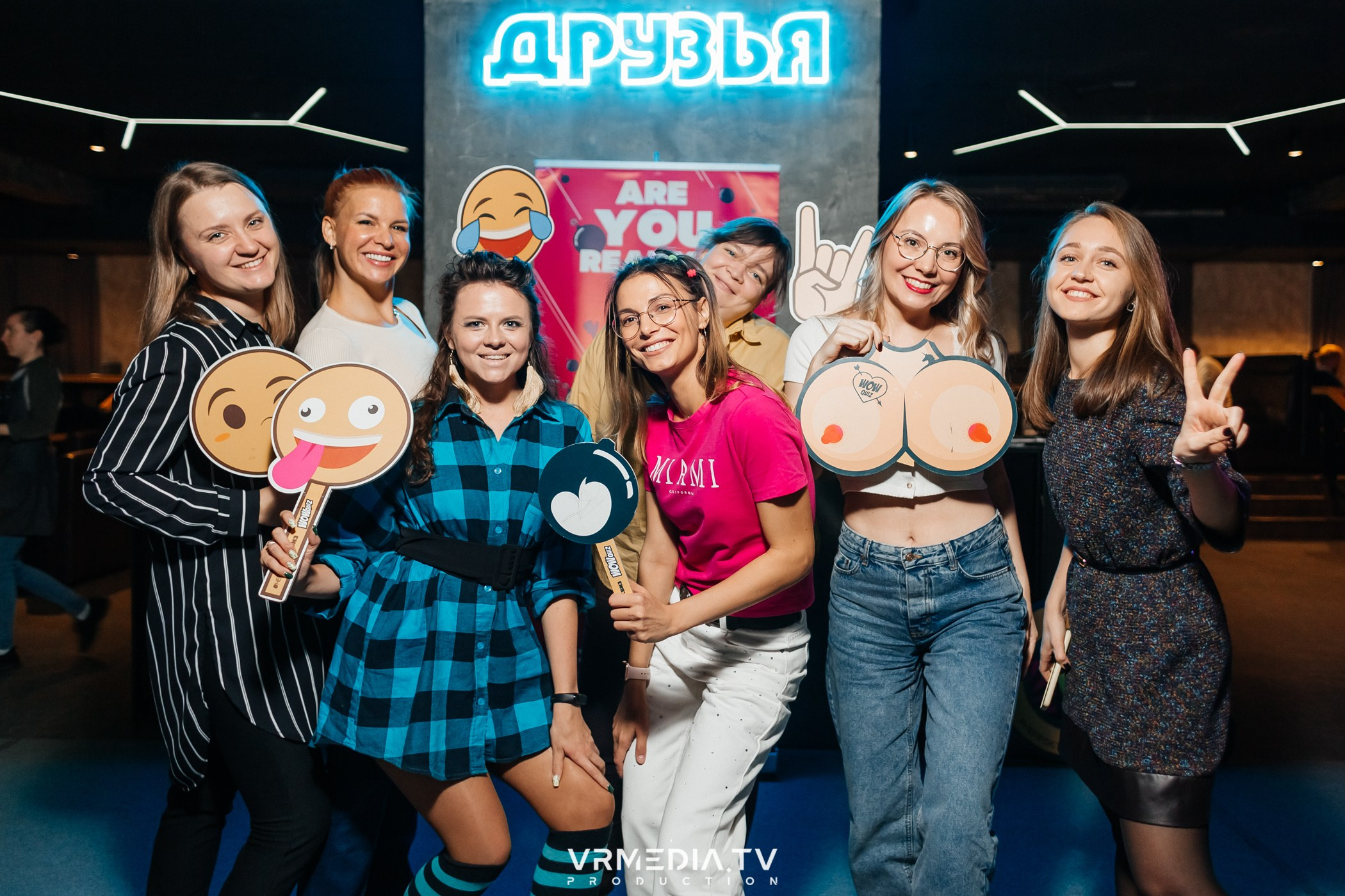 WoW QuiZ в баре «Друзья»