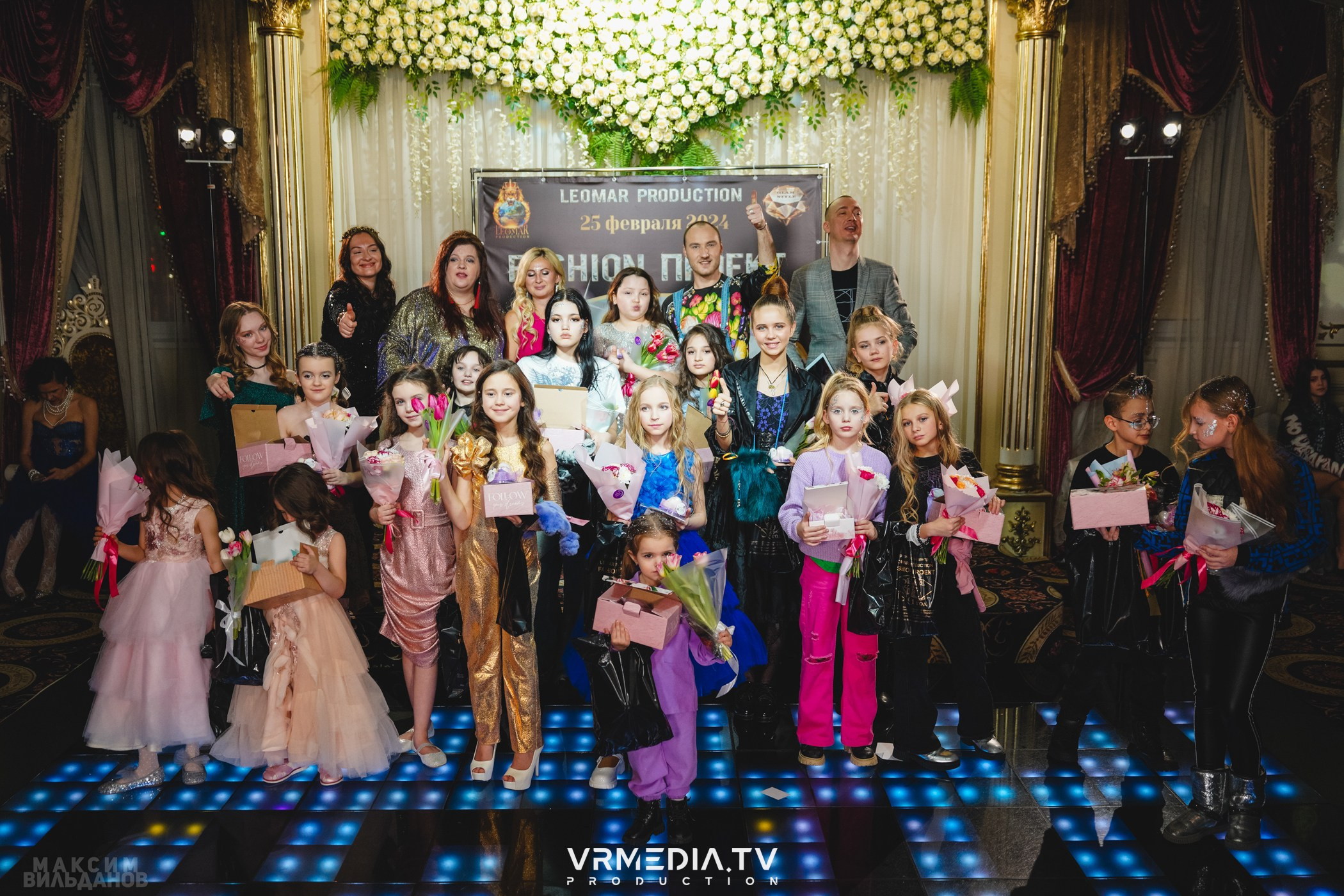 Leomar Production: Fashion проект «Glam Style 2024» 1 год