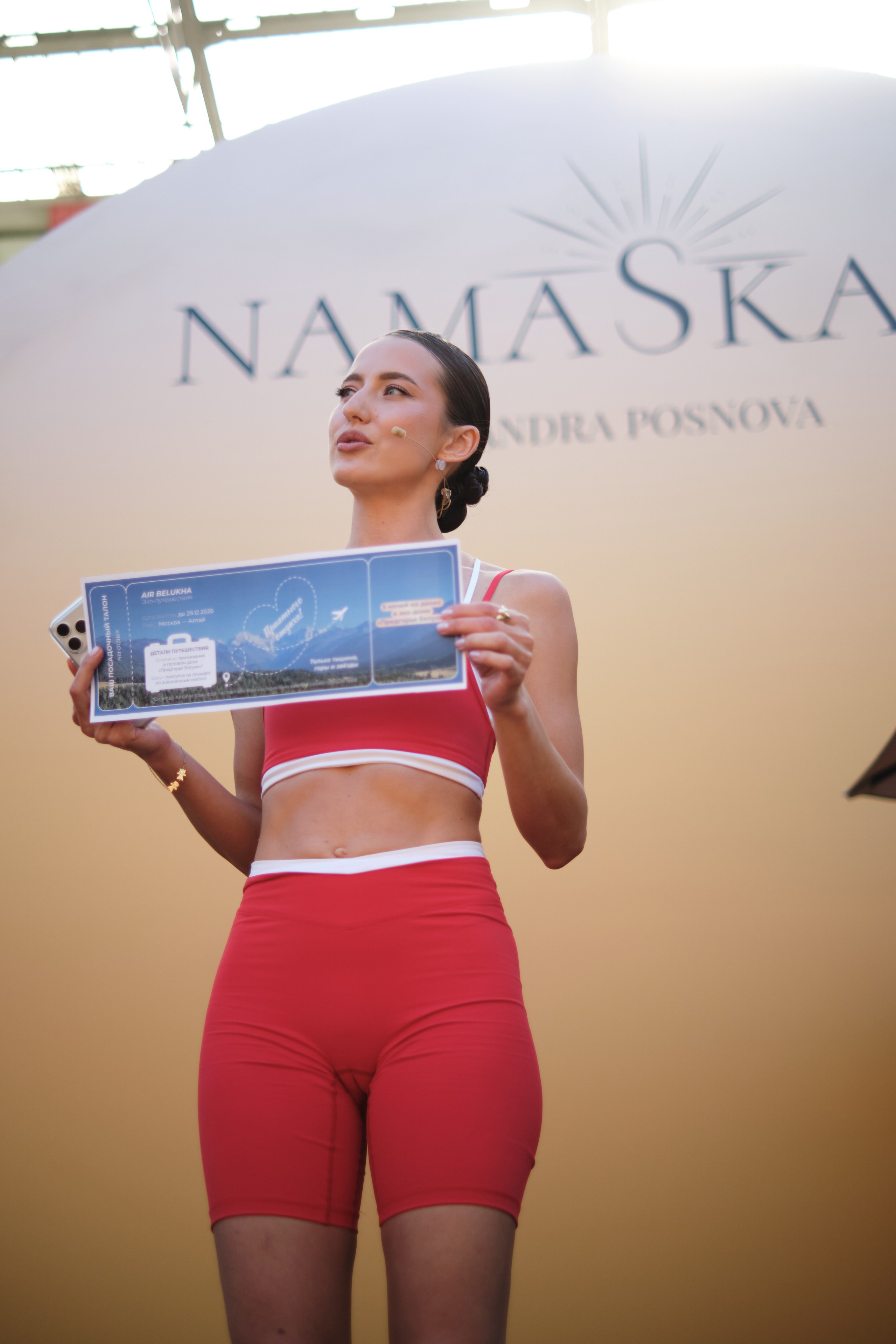 Намаскар. Фотограф в Санкт-Петербурге Мария Комолитдинова