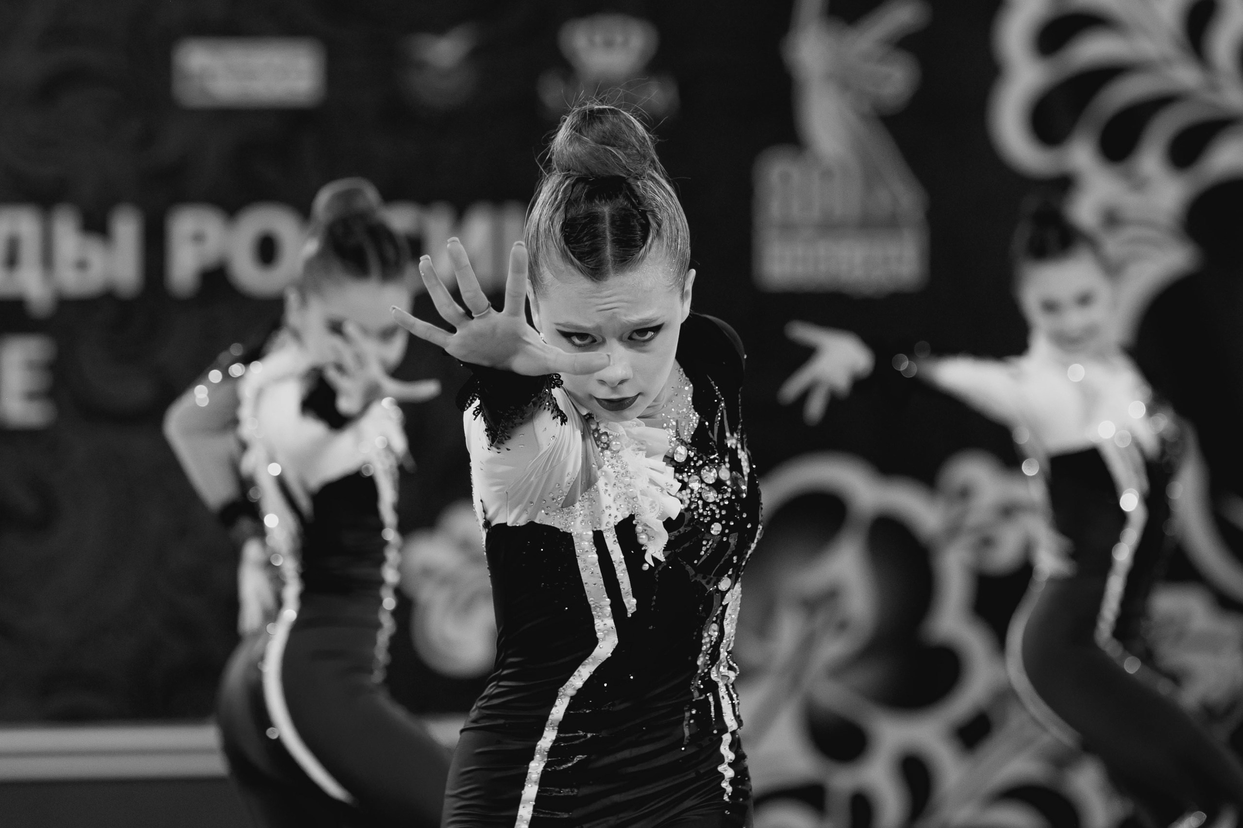 Кубок России по эстетической гимнастике 2025. Москва. Спортивный фотограф Александр Васильев. RG и AGG