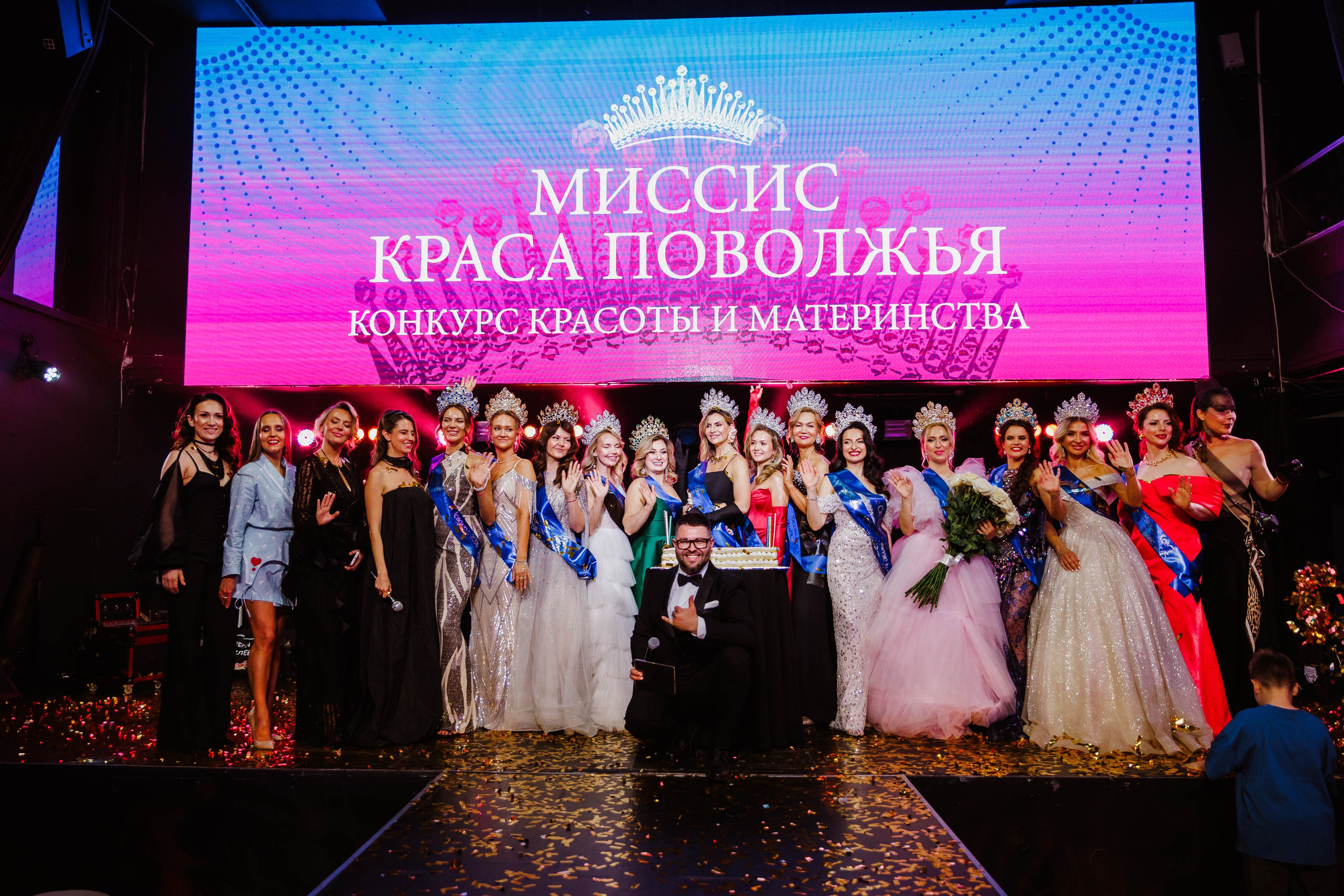 МИССИС КРАСА ПОВОЛЖЬЯ 2026. РЕПОРТАЖНЫЙ ФОТОГРАФ НИЖНИЙ НОВГОРОД Игнатьева Виктория