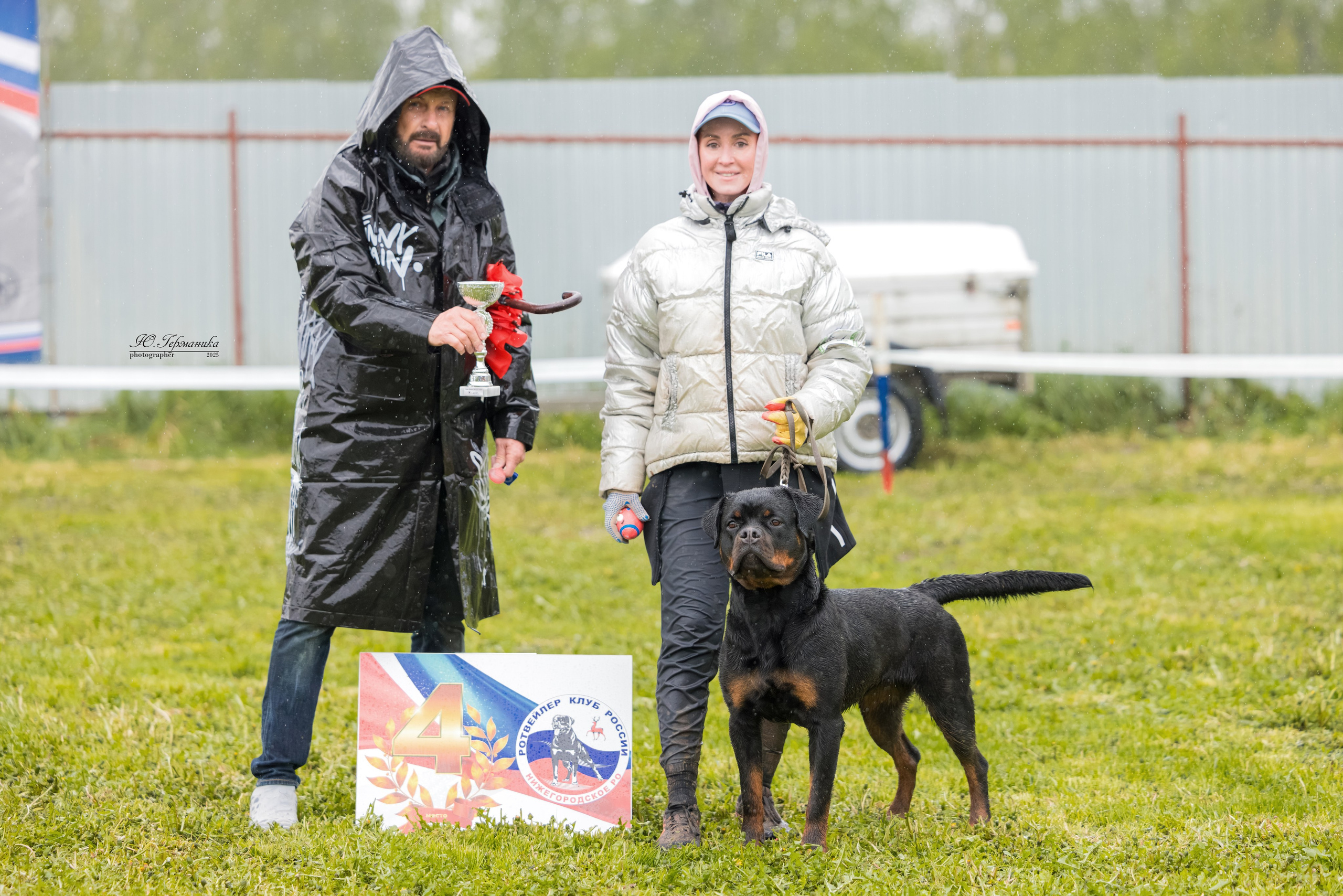 Нижний Новгород 2хмоно ротвейлеров 10-11.05.2025. Фотограф-анималист Юлия Германика