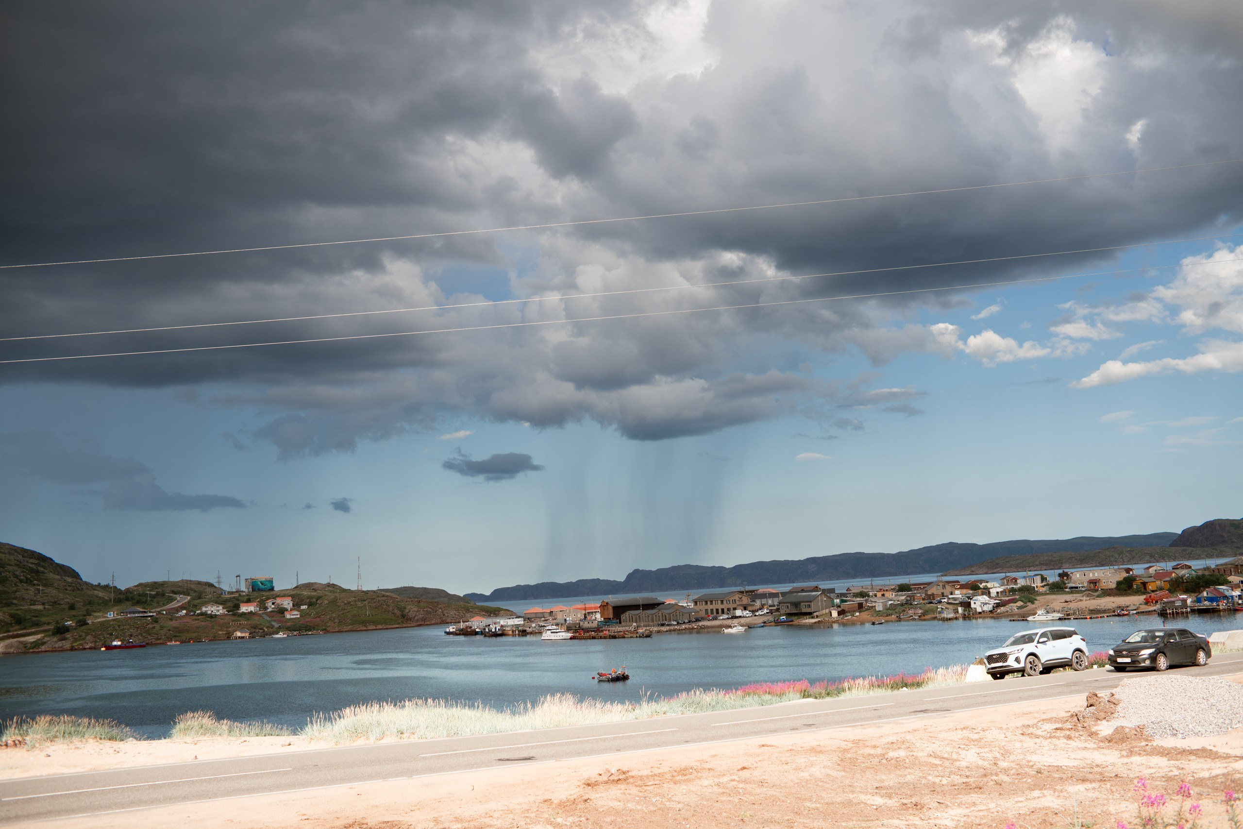 Мурманск. Фотограф Сергей Красильников