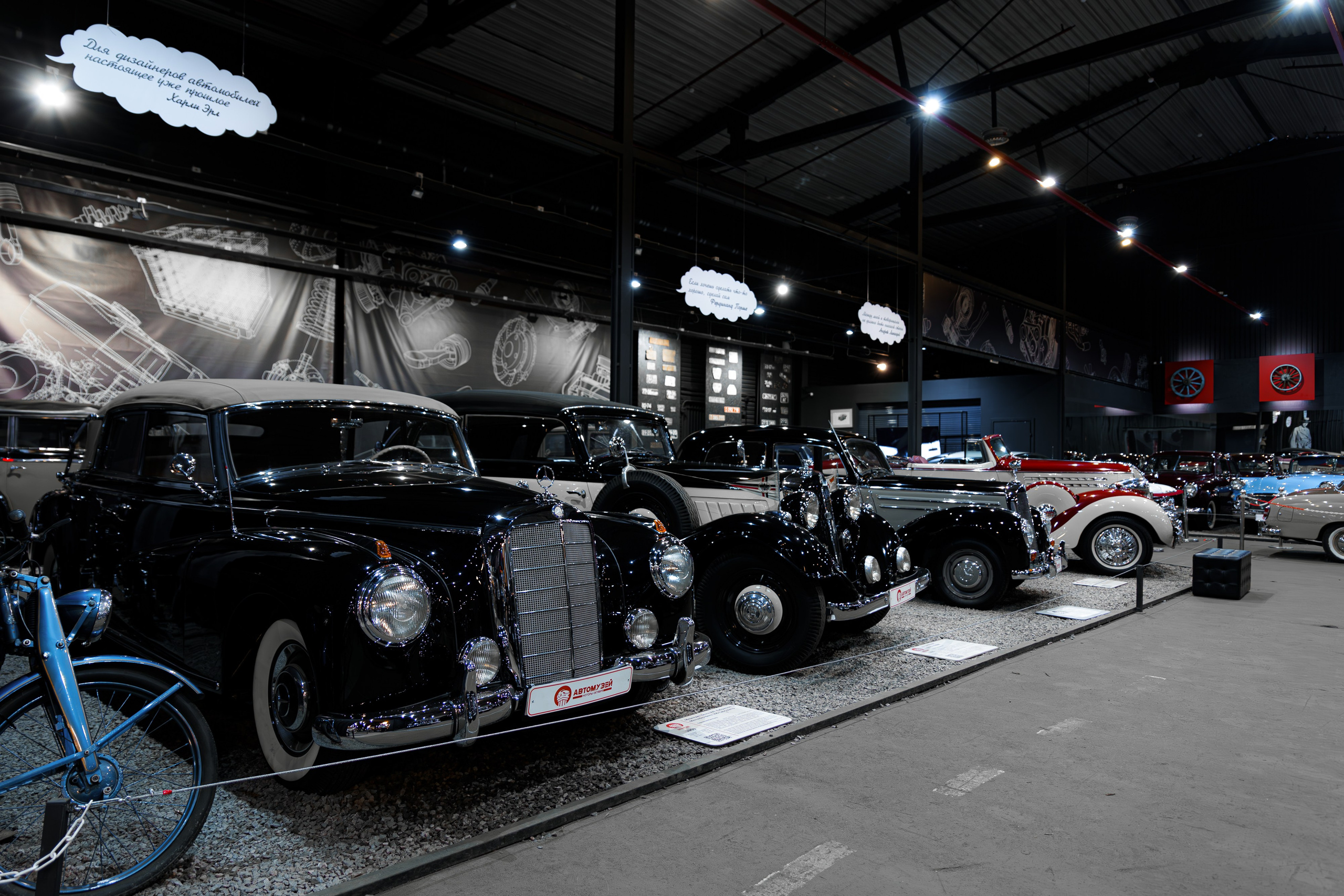 BROCONF — Afterparty. Репортажный фотограф Семён Борисов | Москва