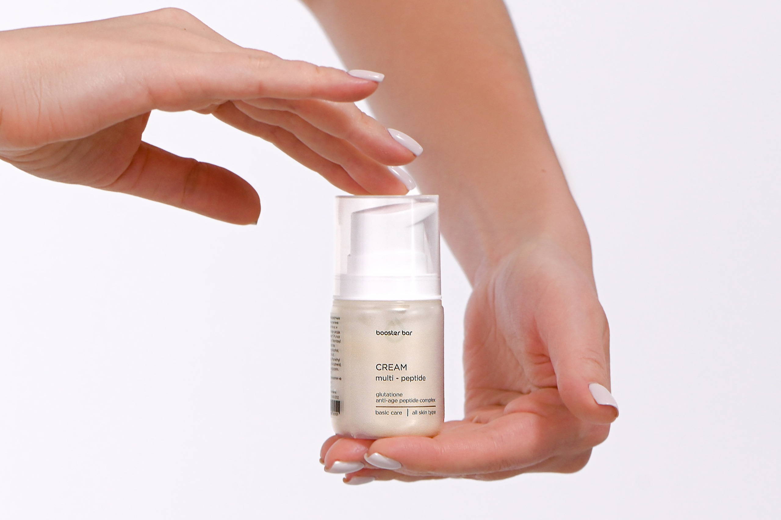 Съёмка для бренда Booster Bar. Портретный фотограф в Санкт-Петербурге Дмитриева Наталия