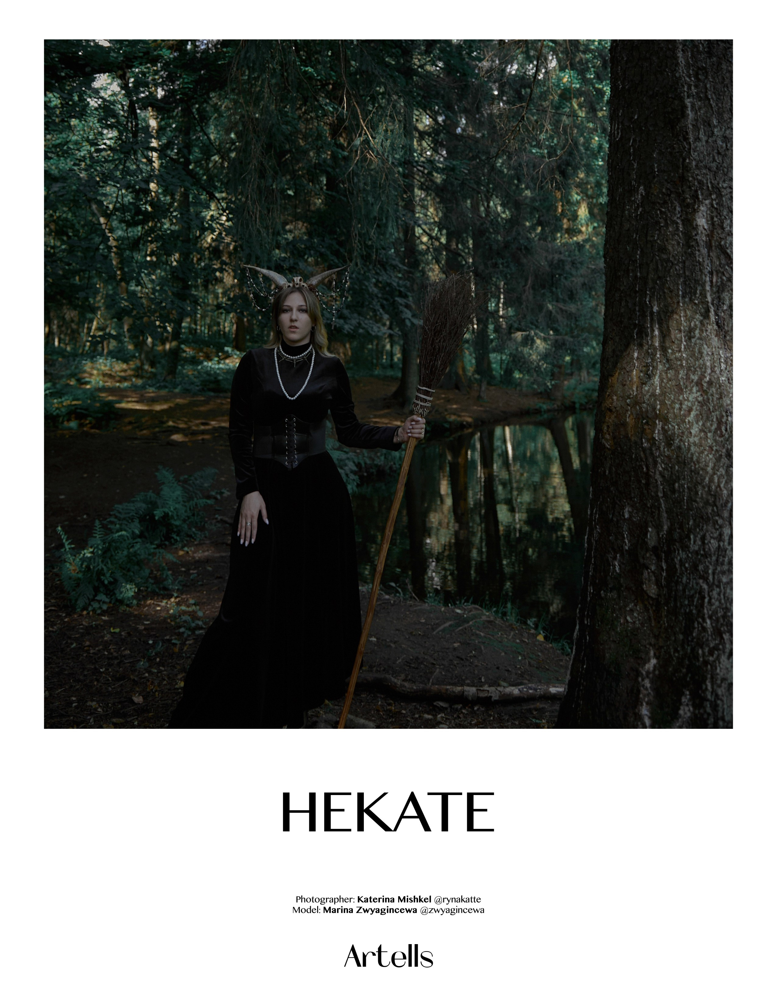 Публикации в журналах 2024. Рекламный фотограф Санкт-Петербург Катерина Мишкель