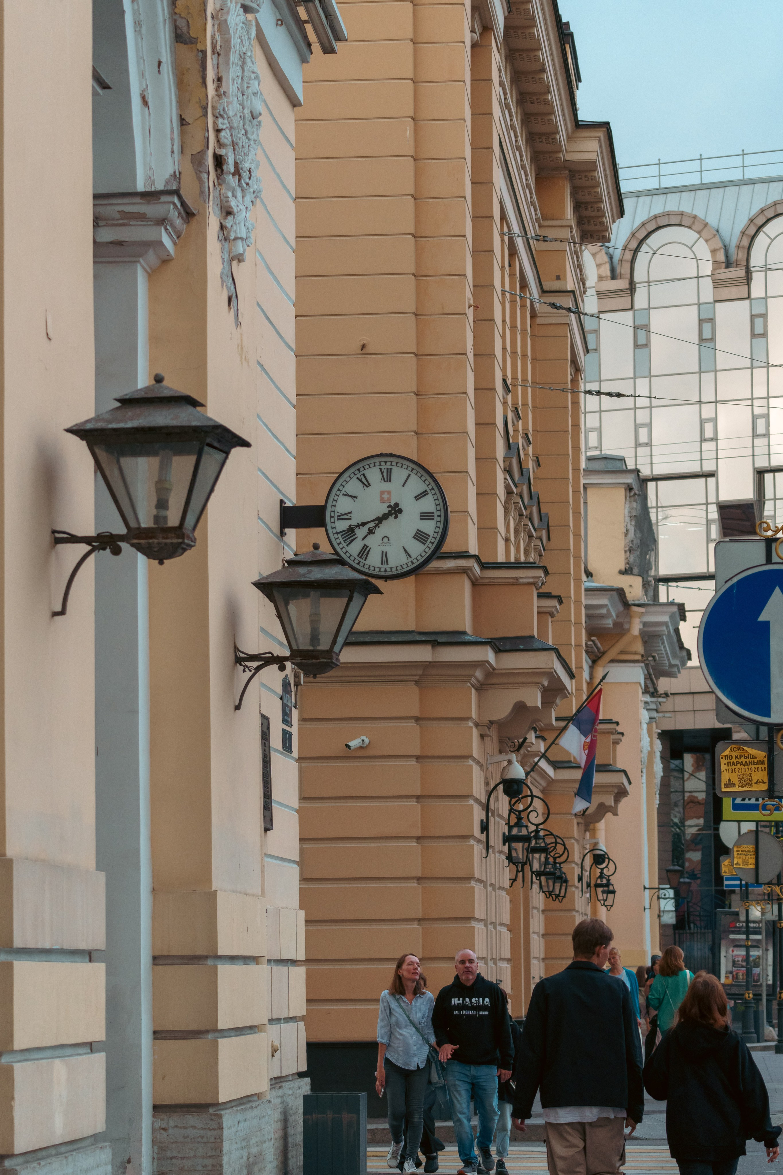 Санкт-Петербург. Фотограф в Санкт-Петербурге Ибрагимова Алина
