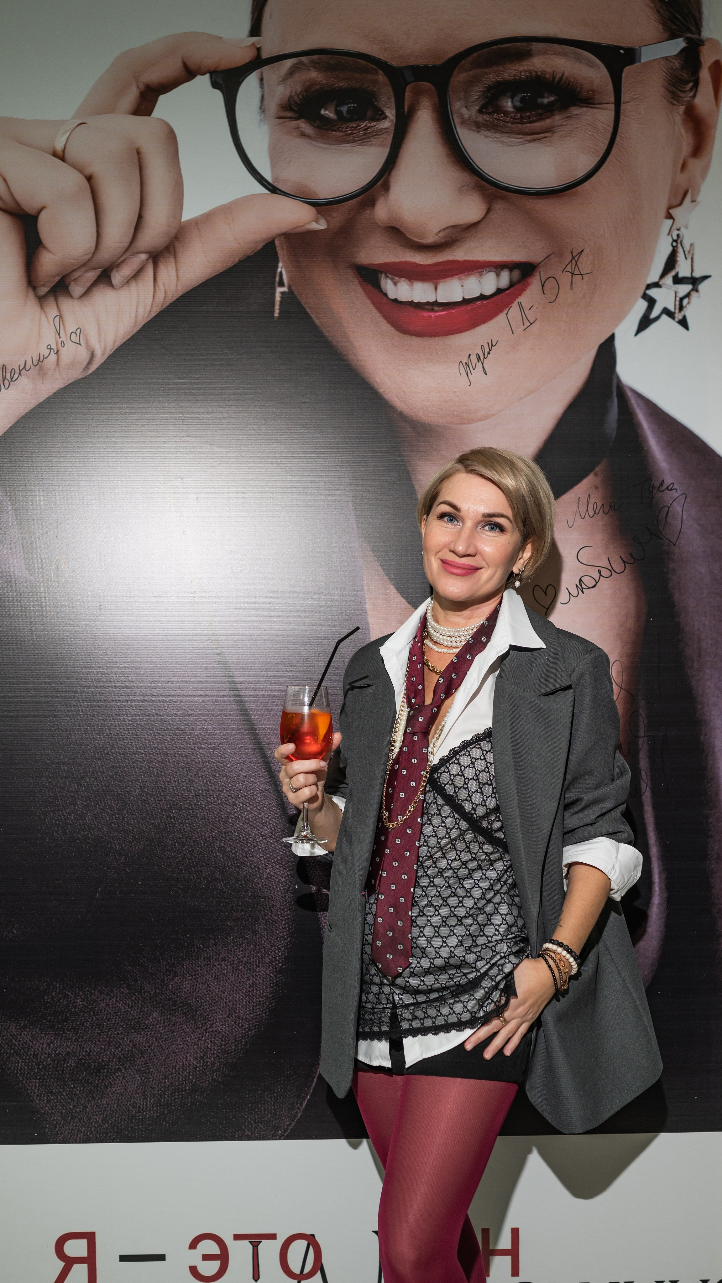 Девичник — 4. Бжицких Виталий — фотограф г. Ульяновск