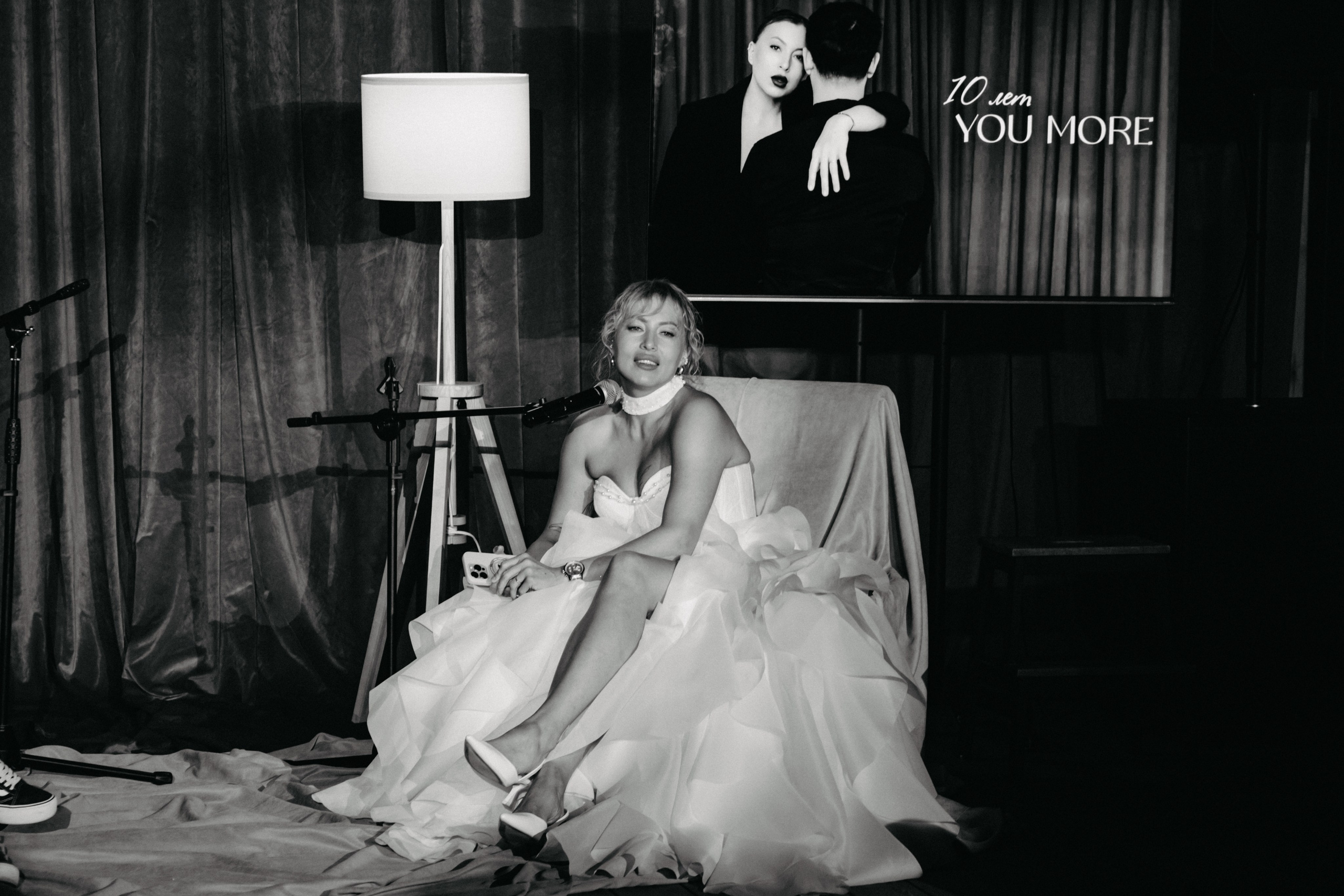 Годовщина Анастасия И Дмитрий. Фотограф в Красноярске Евдокимова Анастасия