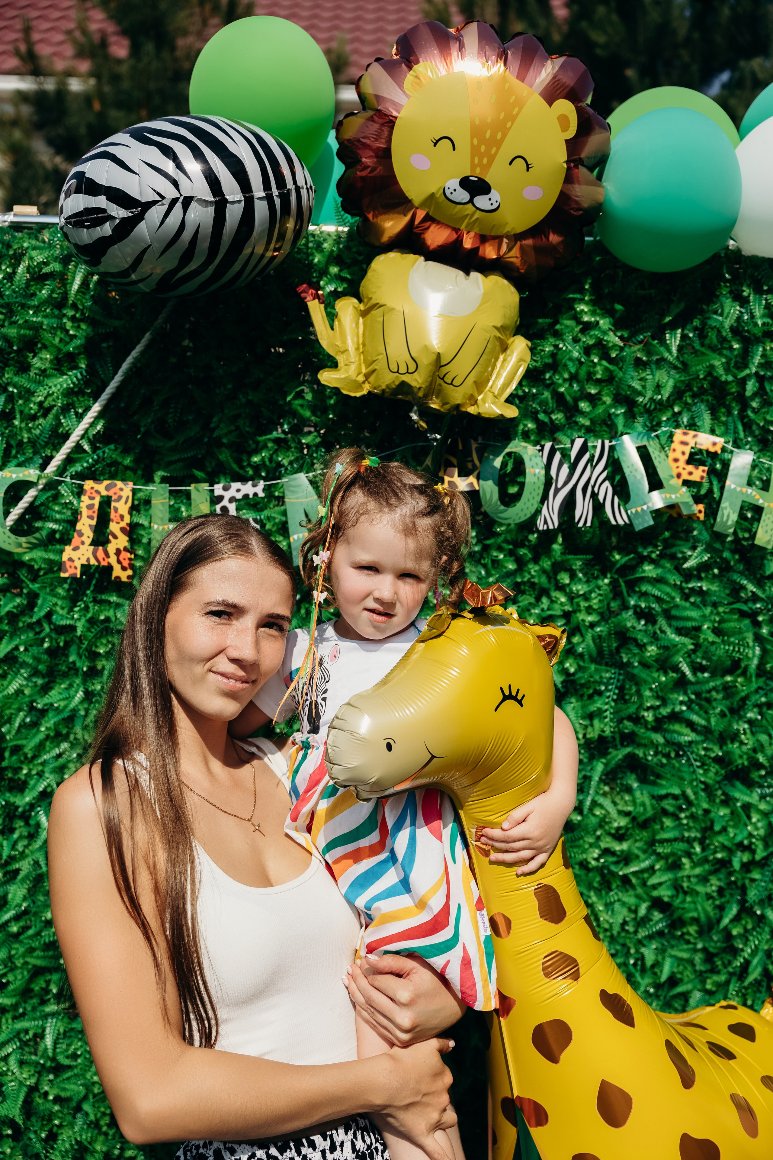 День рождения. Фотограф свадебный семейный в Красноярске Шукшина Наталья