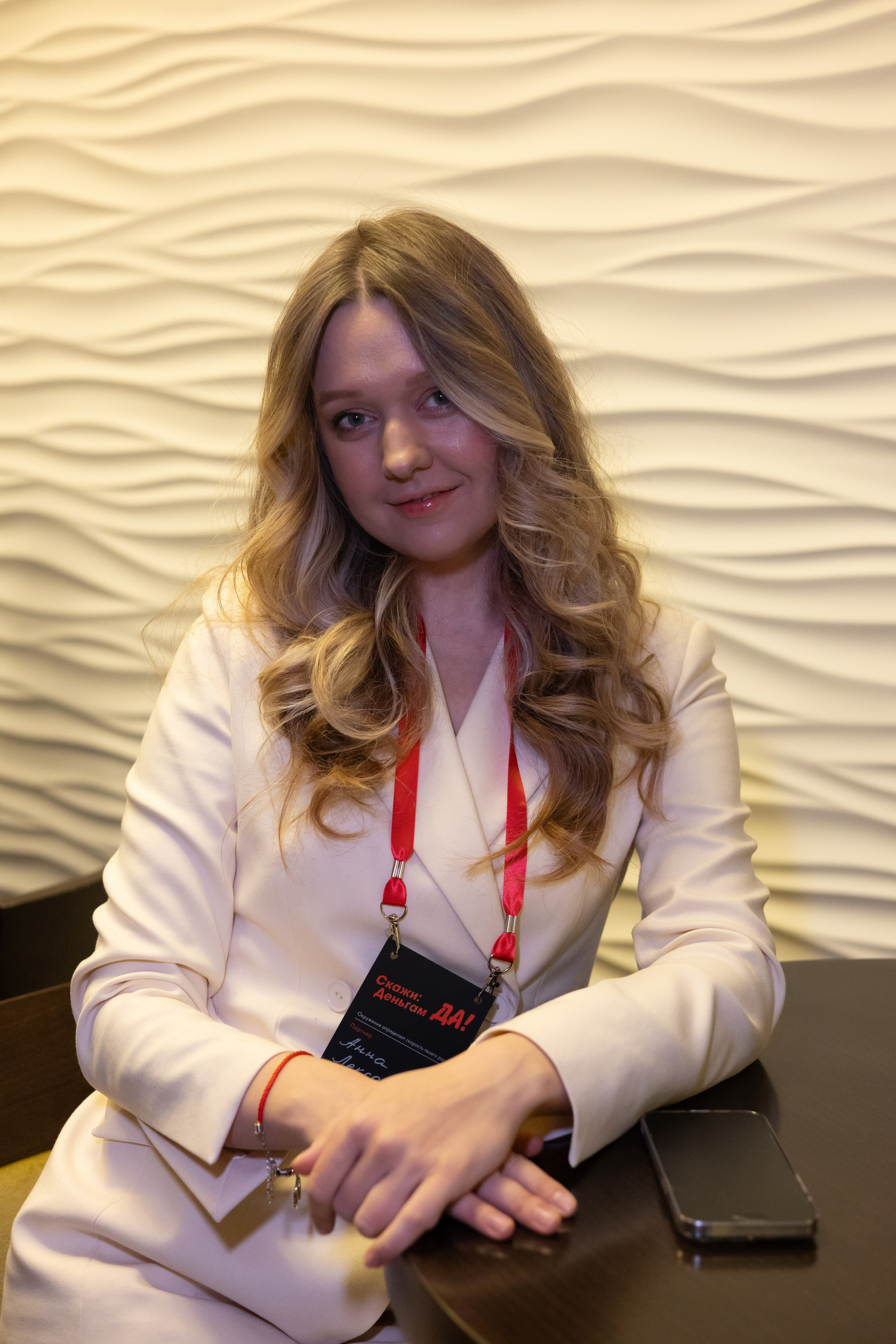 «СКАЖИ ДЕНЬГАМ ДА». Фотограф Красноярск съемки лавстори, фотосессия в студии, портретная съемка, творческие фотосессии