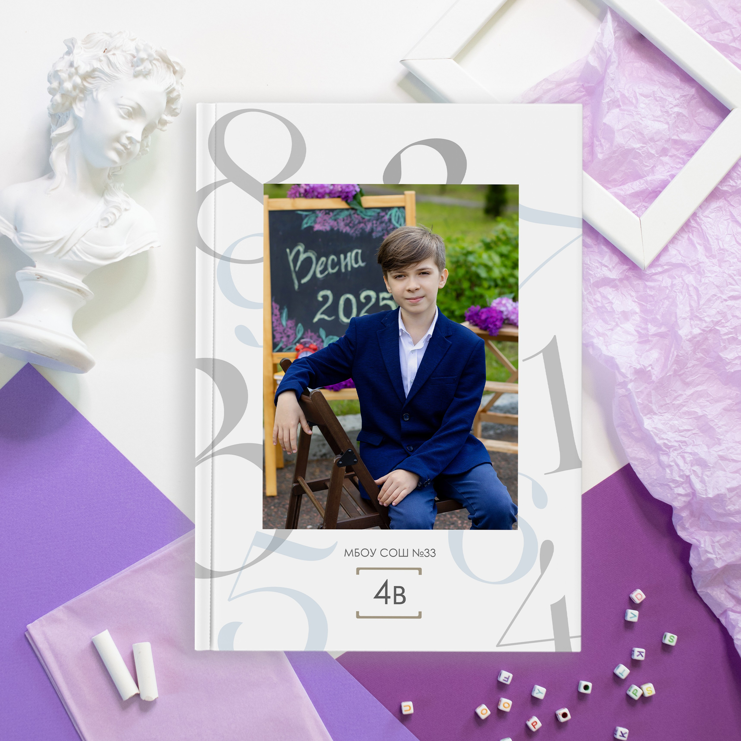 Выпускникам 1-4 классов. Выпускные альбомы в Мытищи Москве и Московской области