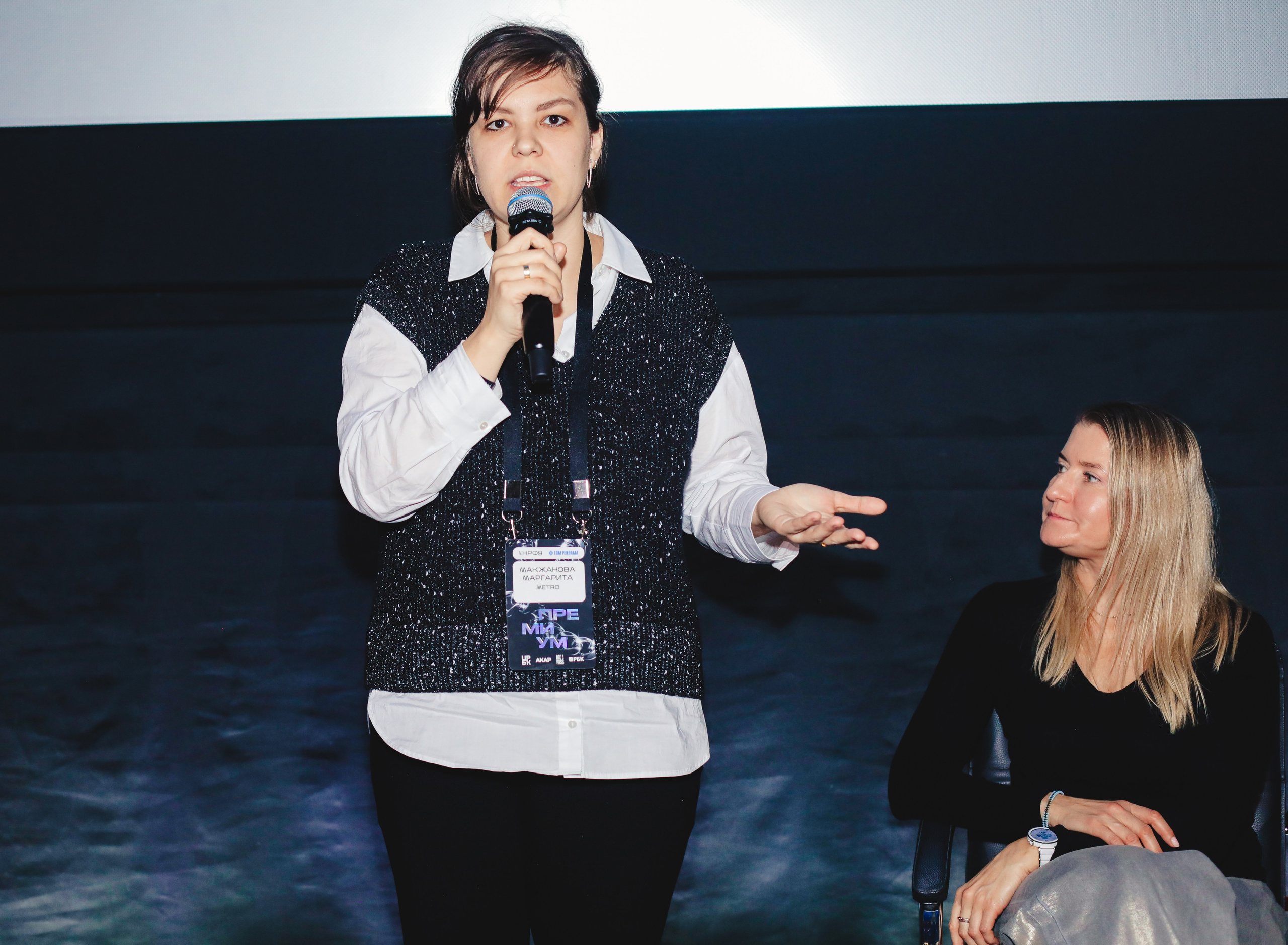 Совместная сессия MDG+НПБК. Фотографии Media Direction Group