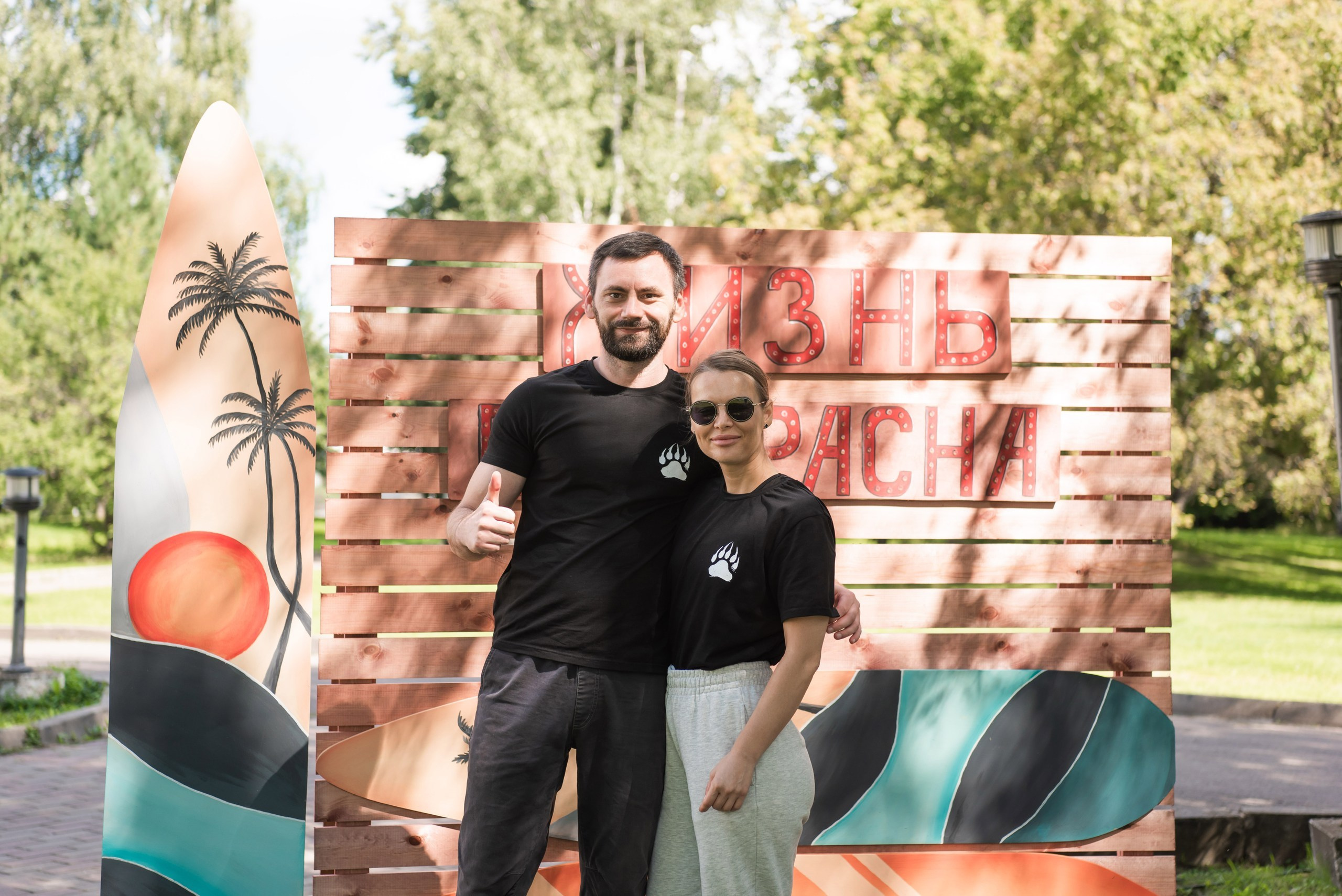 Корпоратив. Специальная Металлургия. Свадебный и арт-фотограф Кунецкая Диана